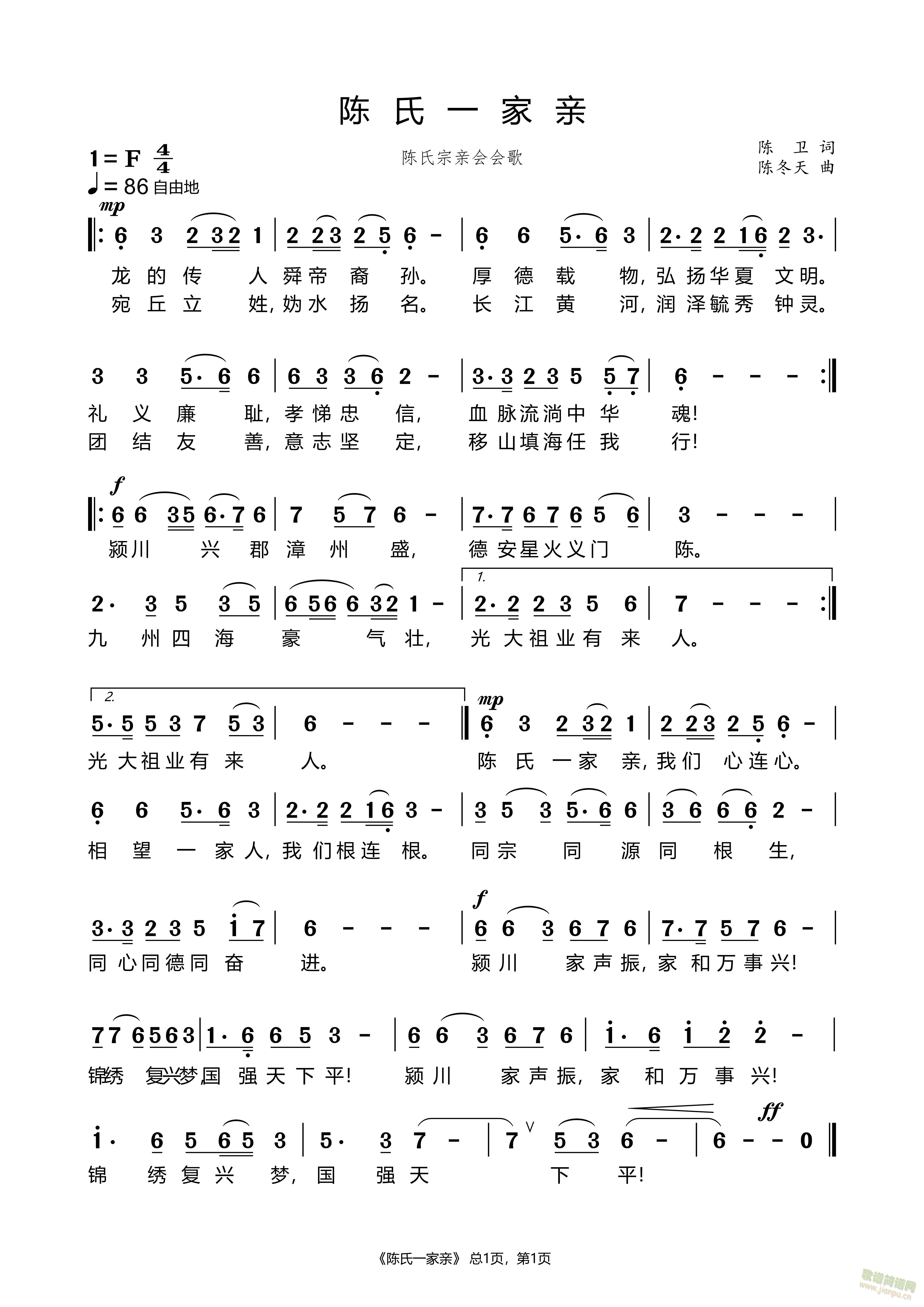 һ(ָ)1