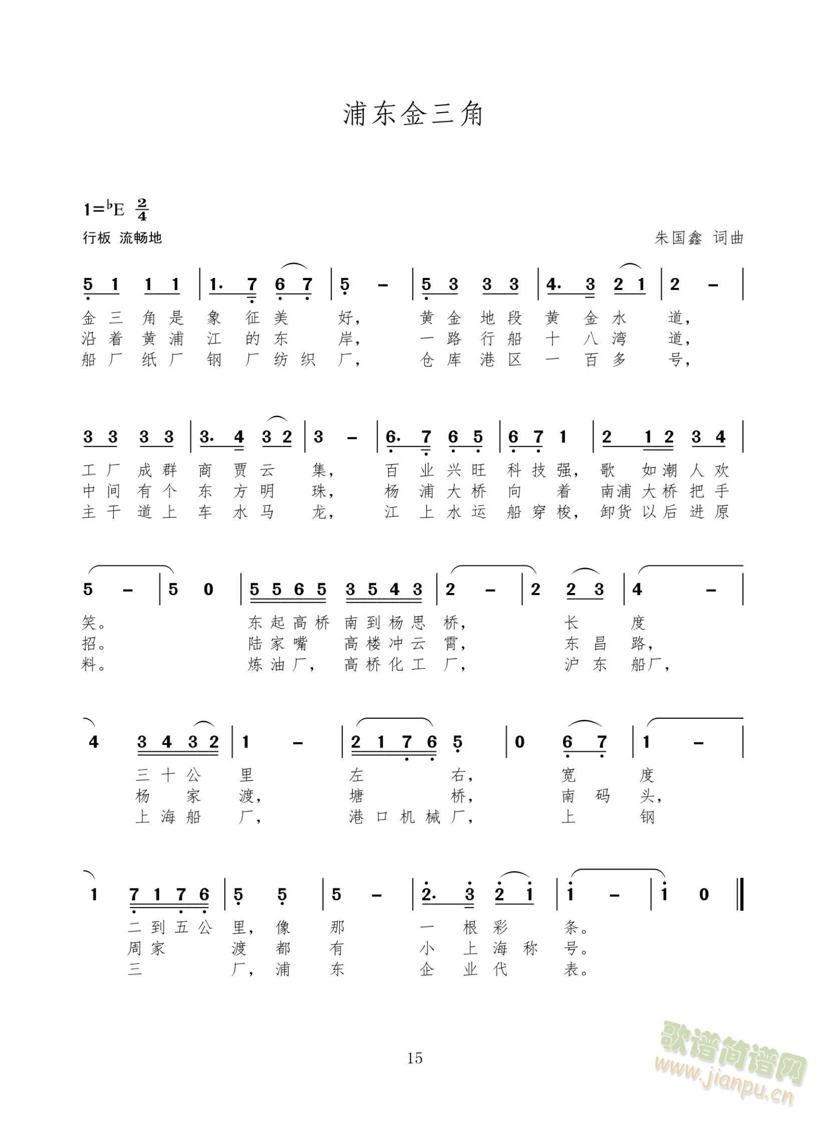 ֶ(ָ)1