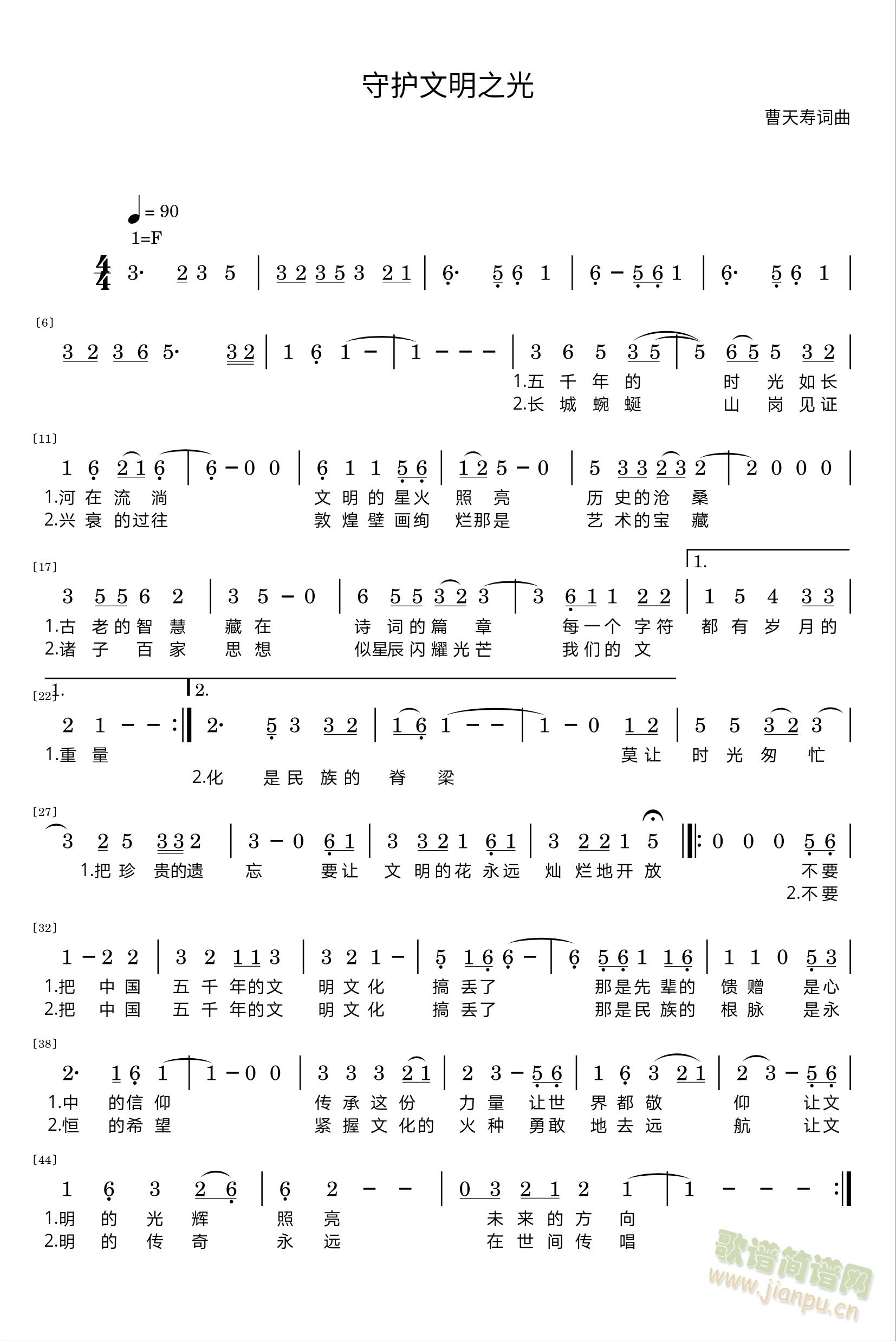 �ػ�����֮��(���ָ���)1