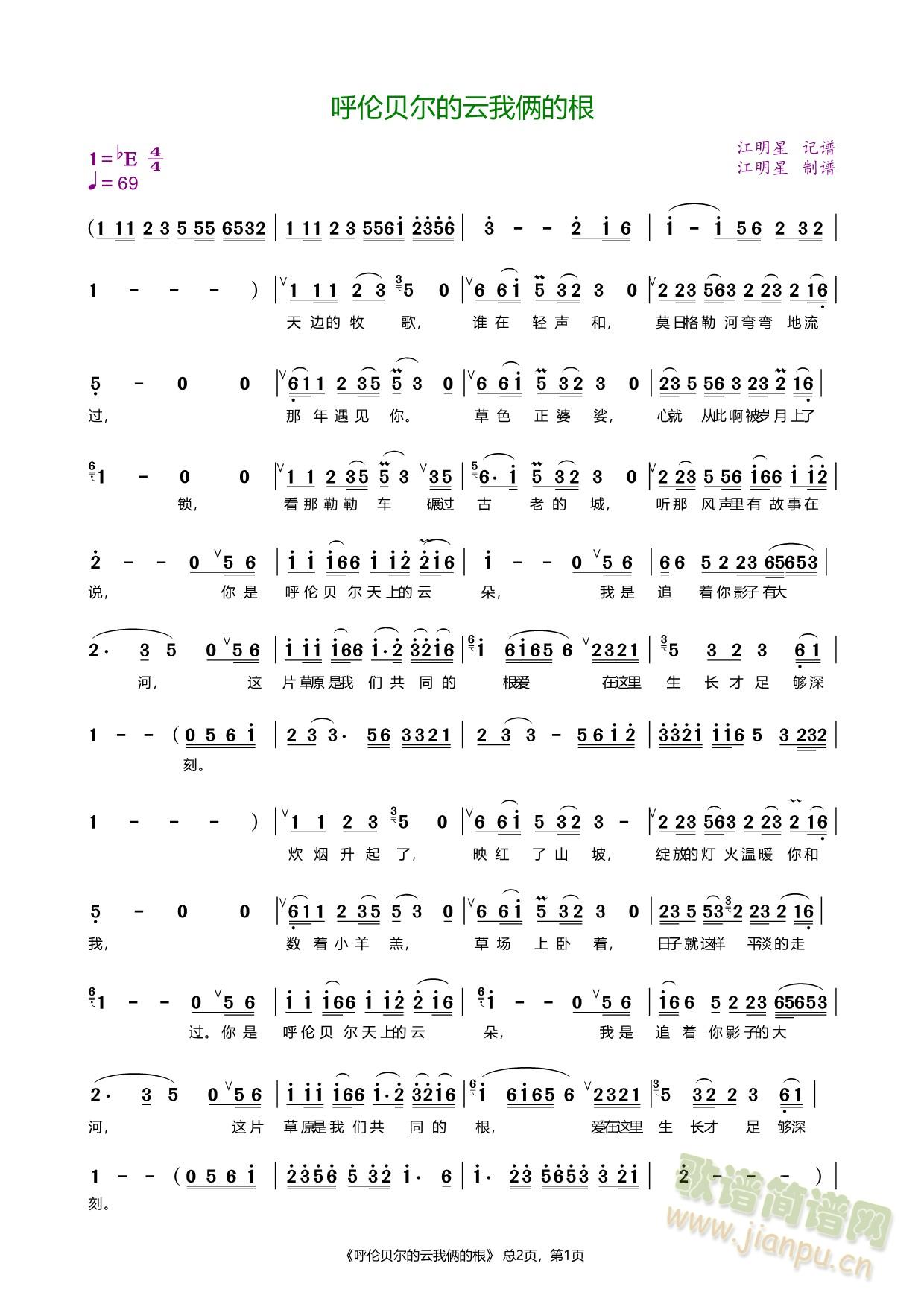 ���ױ������������ĸ�(ʮ�ּ�����)1