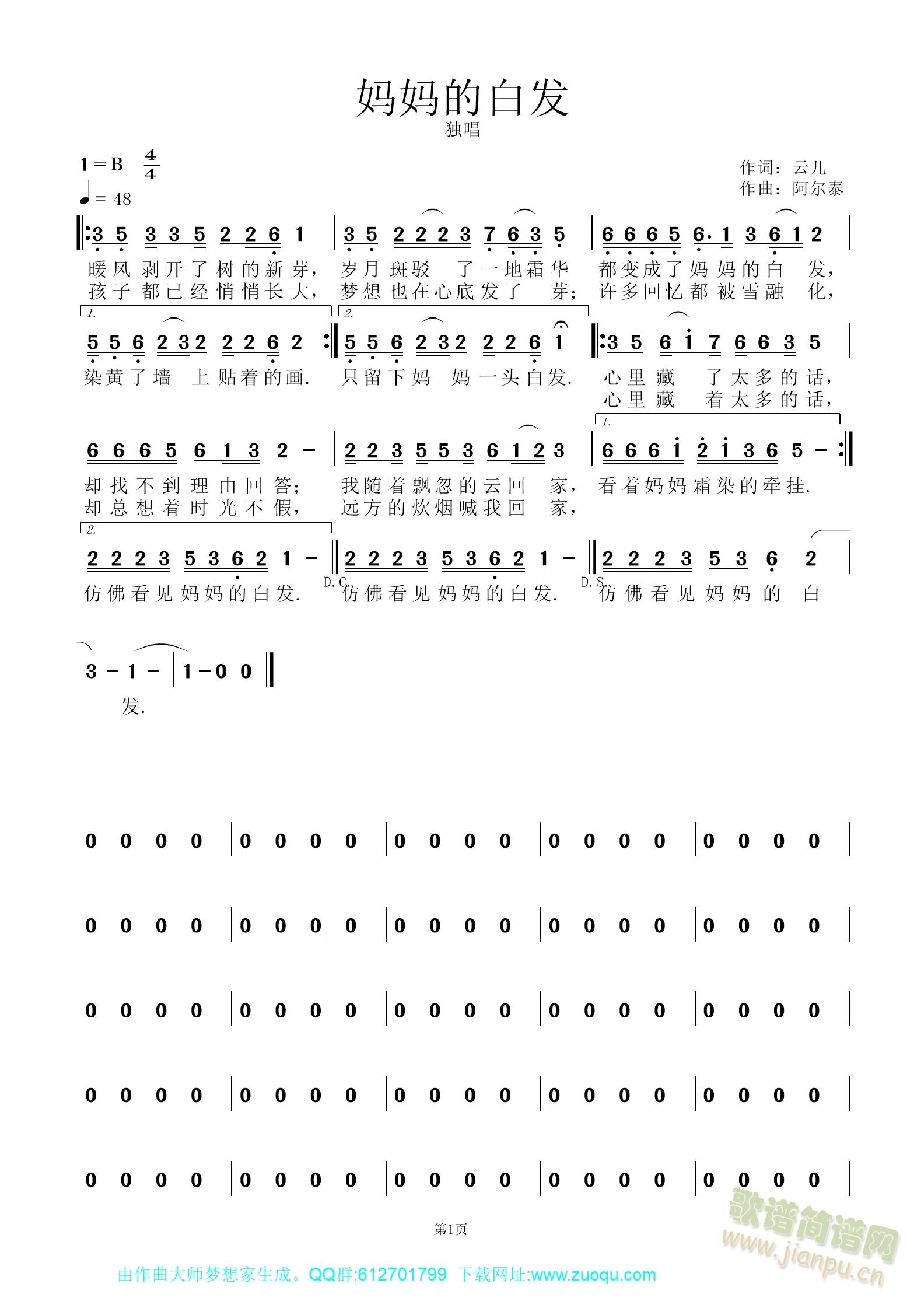 İ׷(ָ)1