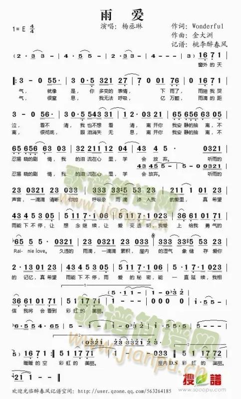 갮(ָ)1
