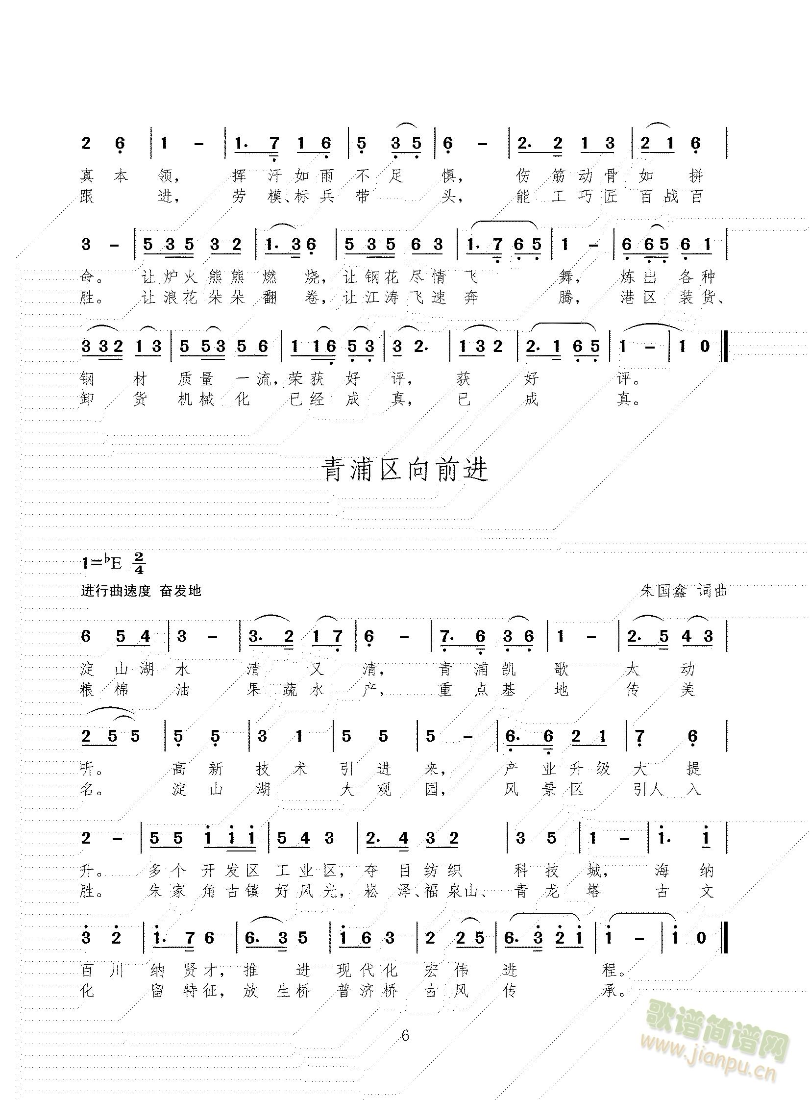 ζǰ     ǰ   ɽǰ(ʮּ)3