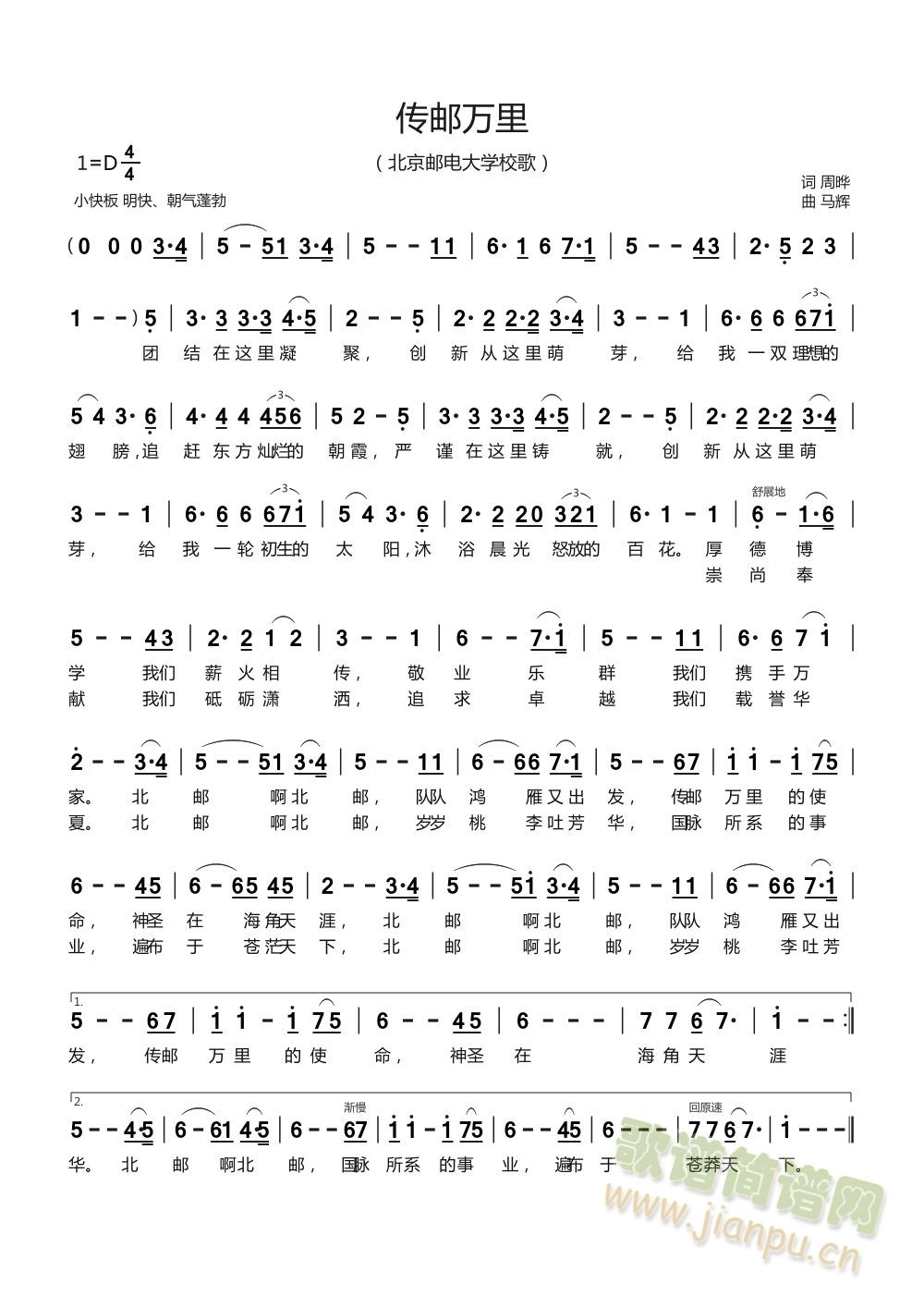 ʵѧУ裩(ʮּ)1