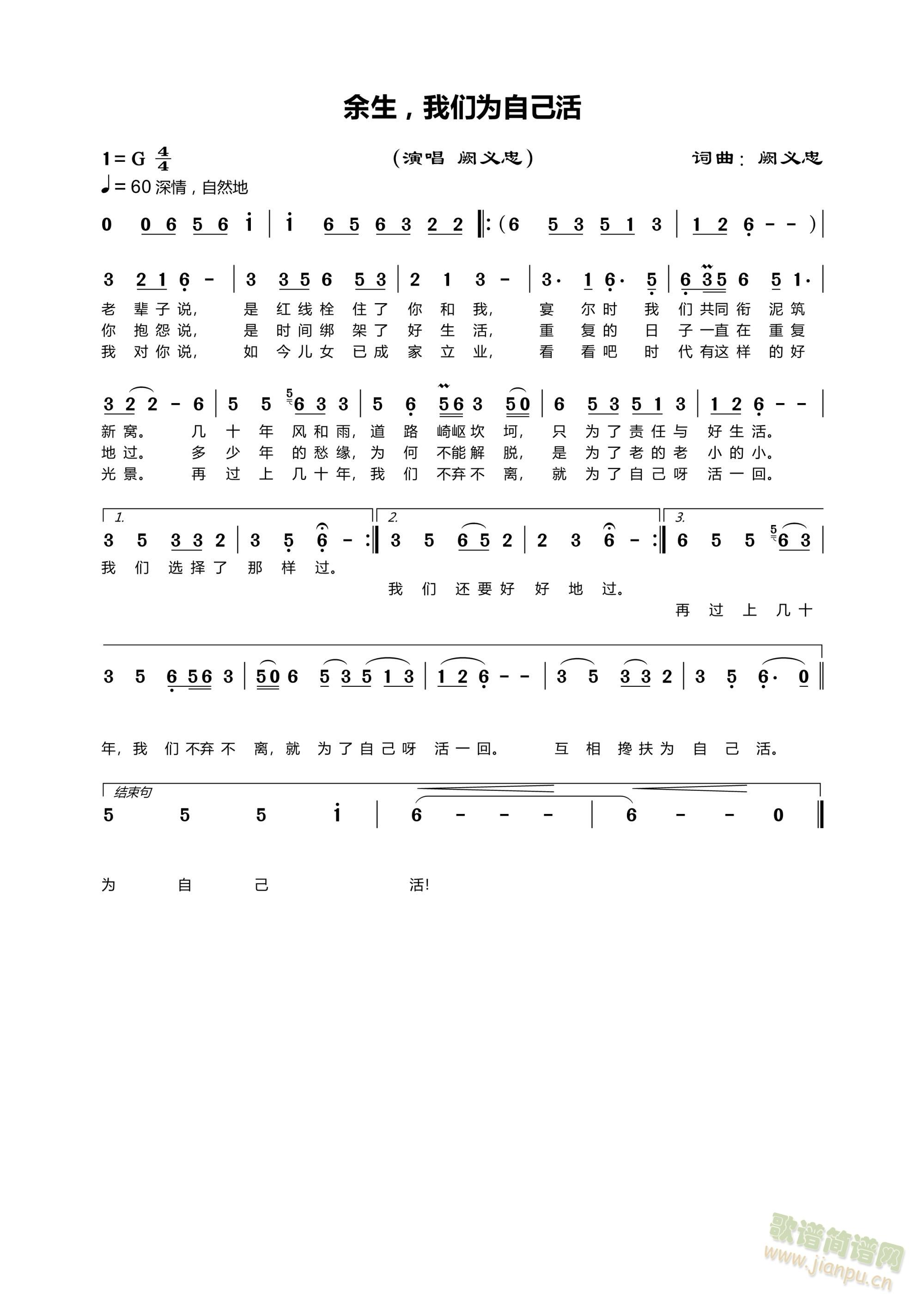 ����������Ϊ�Լ���(���ָ���)1