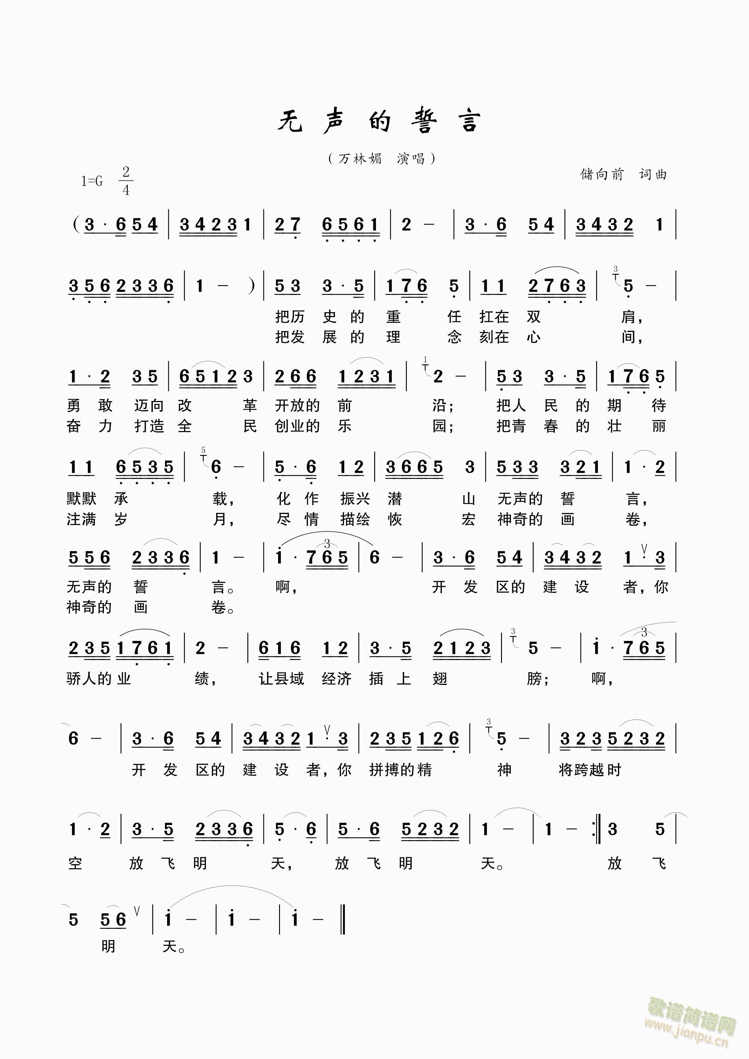 (ָ)1
