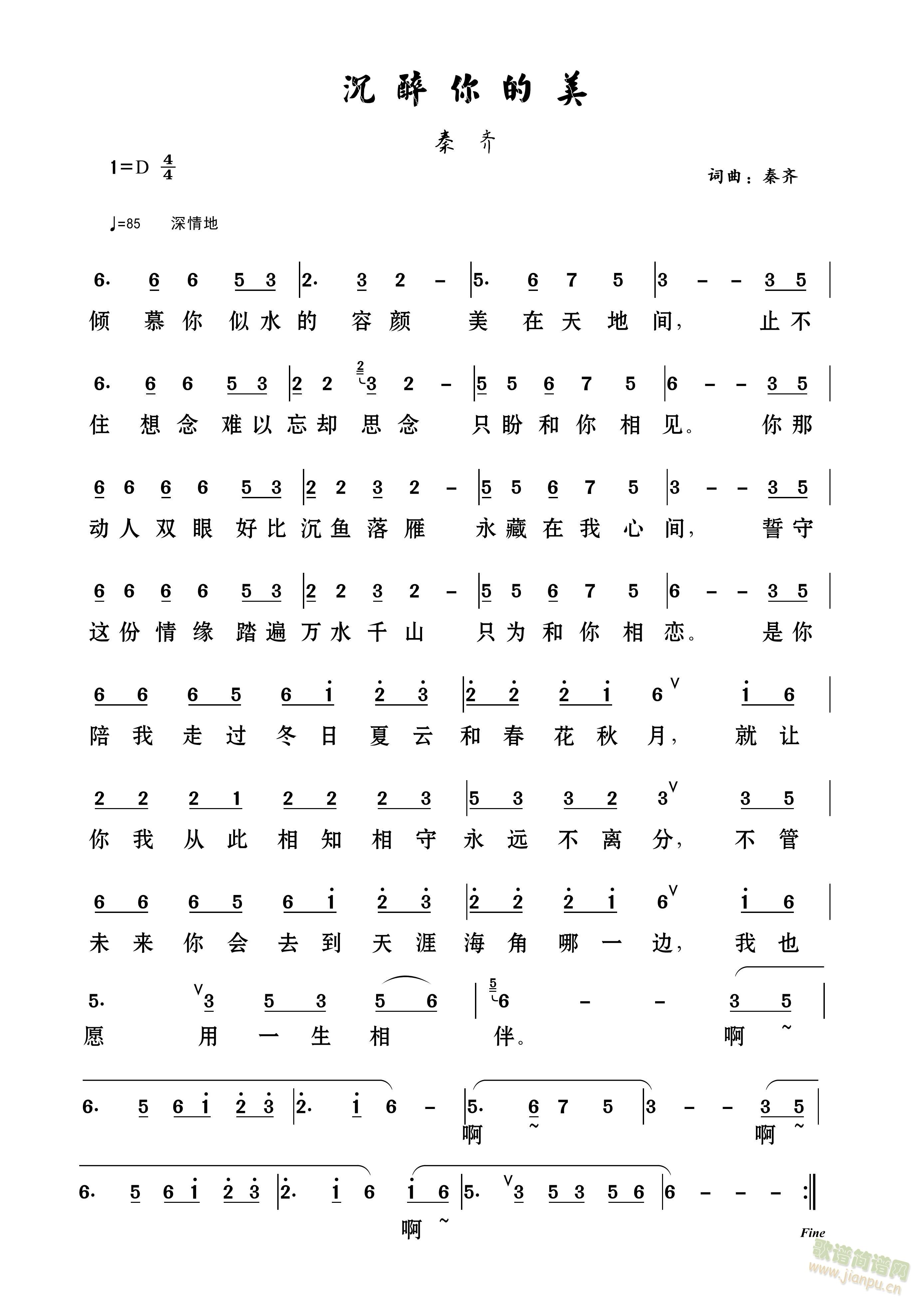 (ָ)1