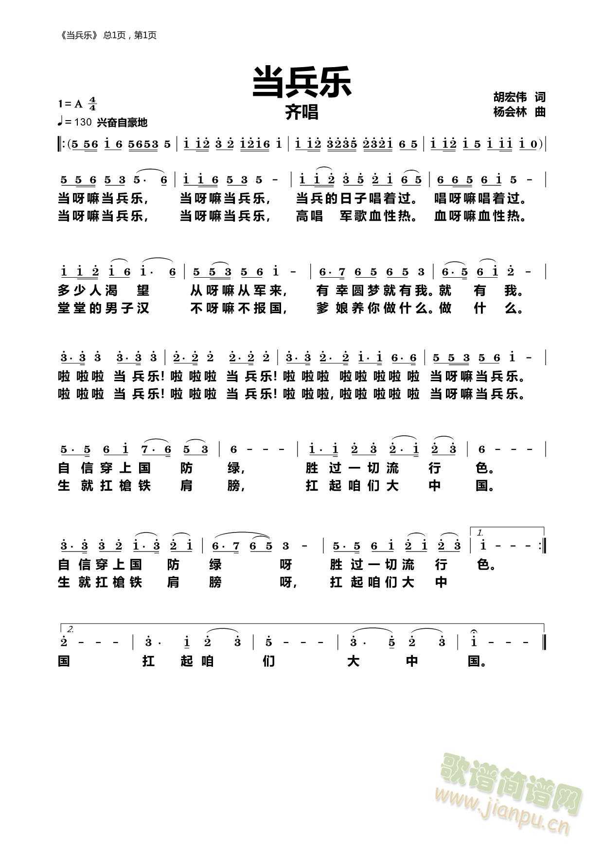 ������(���ָ���)1