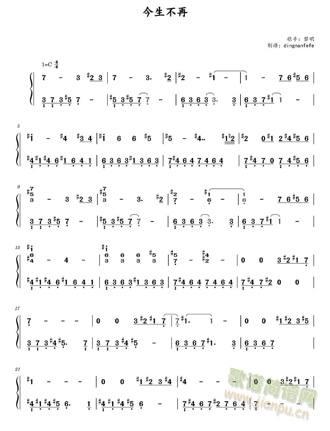 ��������(���ָ���)1