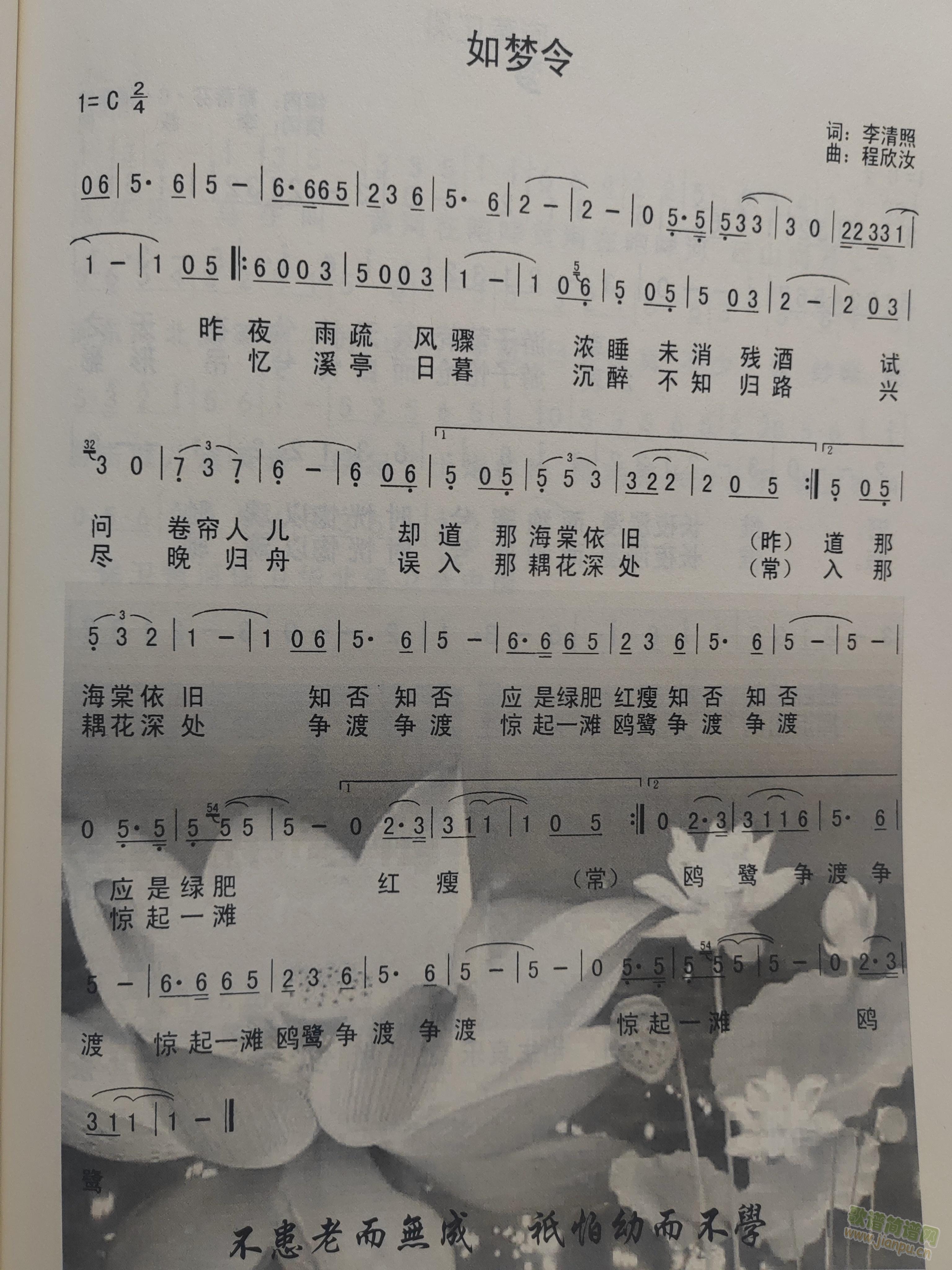   (ָ)1