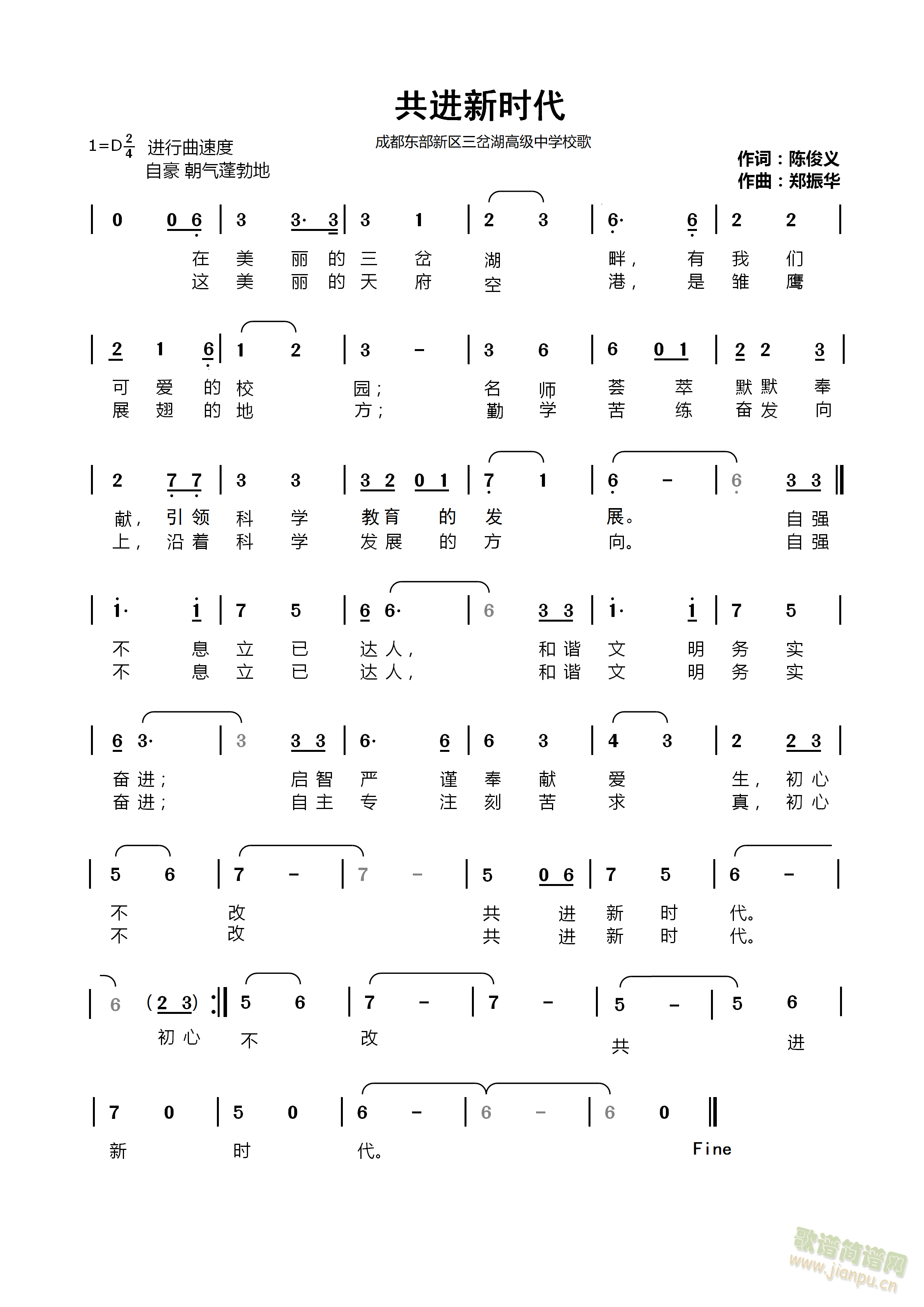 �����³���(���ָ���)1