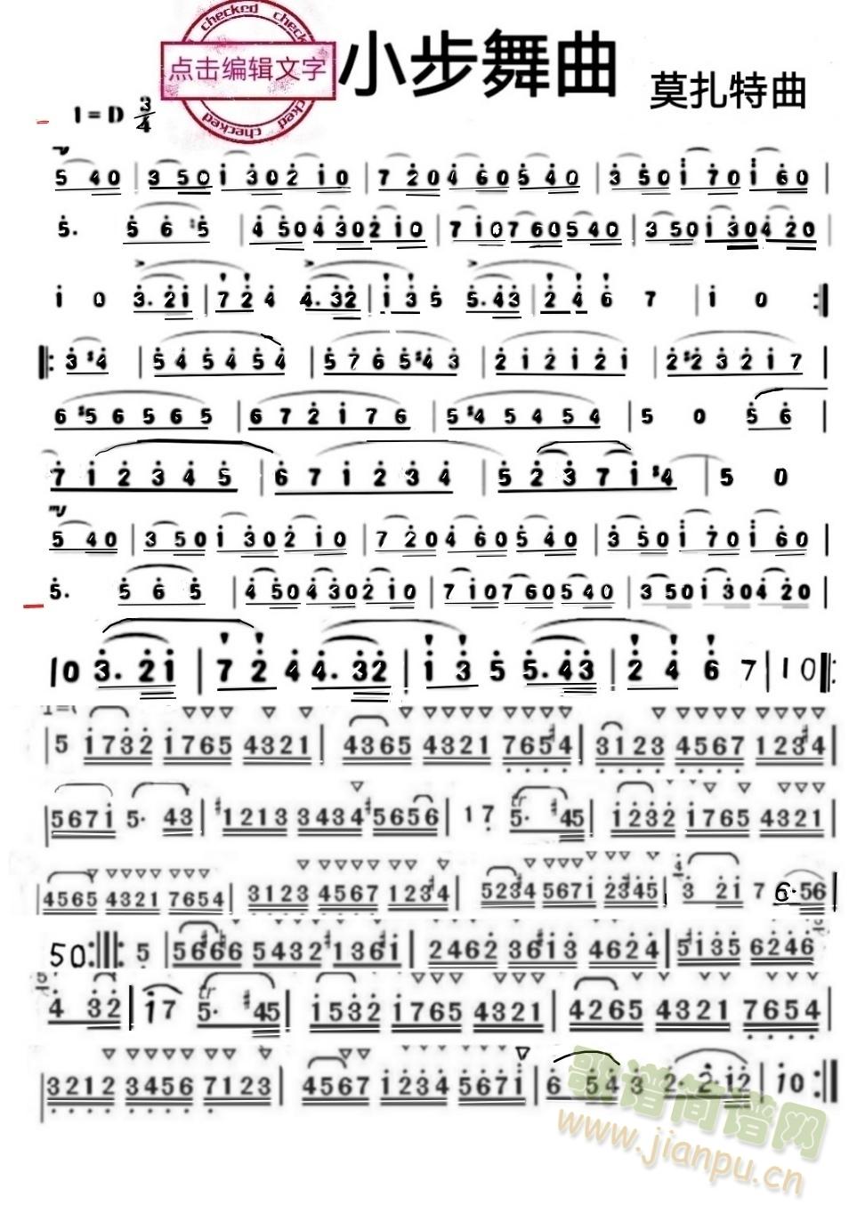 ĪС()1