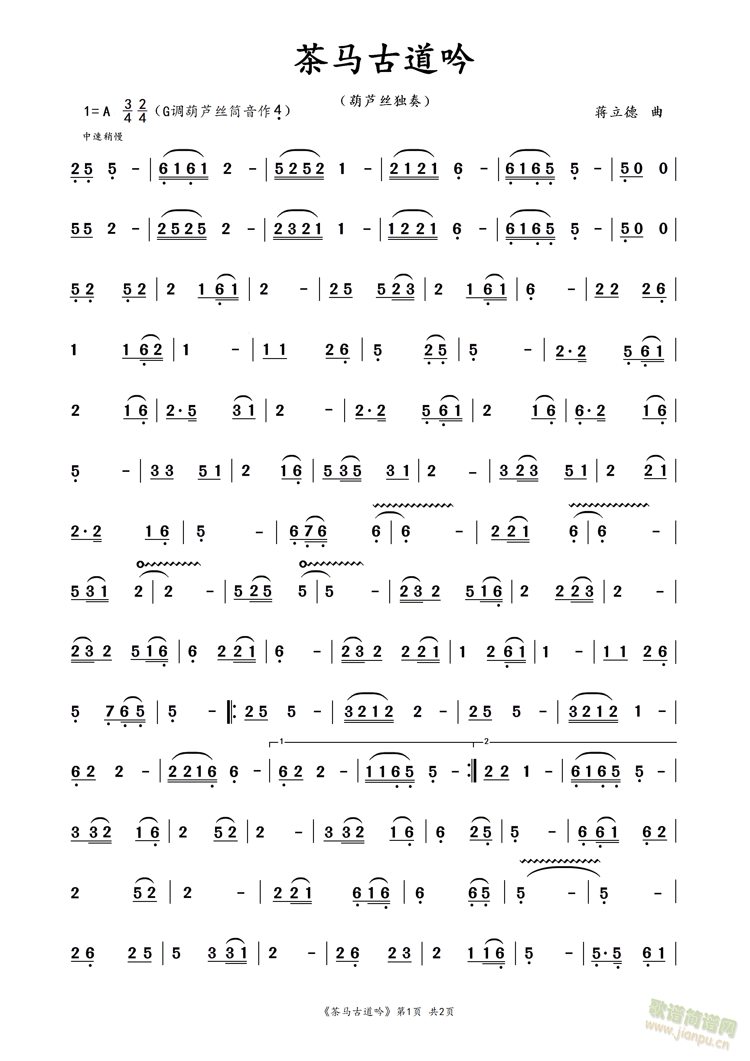 �����ŵ���(��«˿��)1