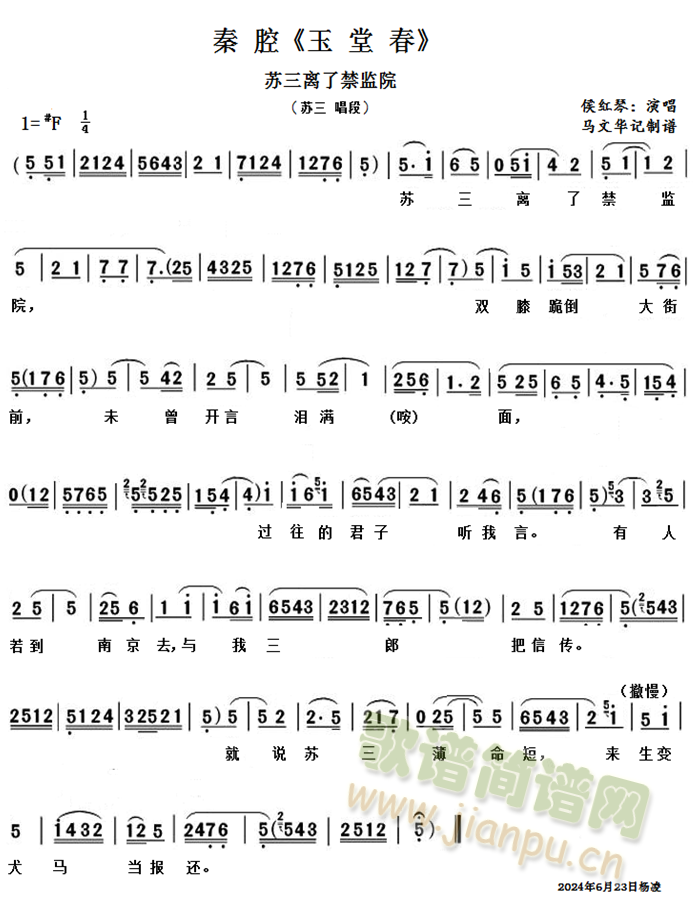 ǻô˽Ժ(ʮּ)1