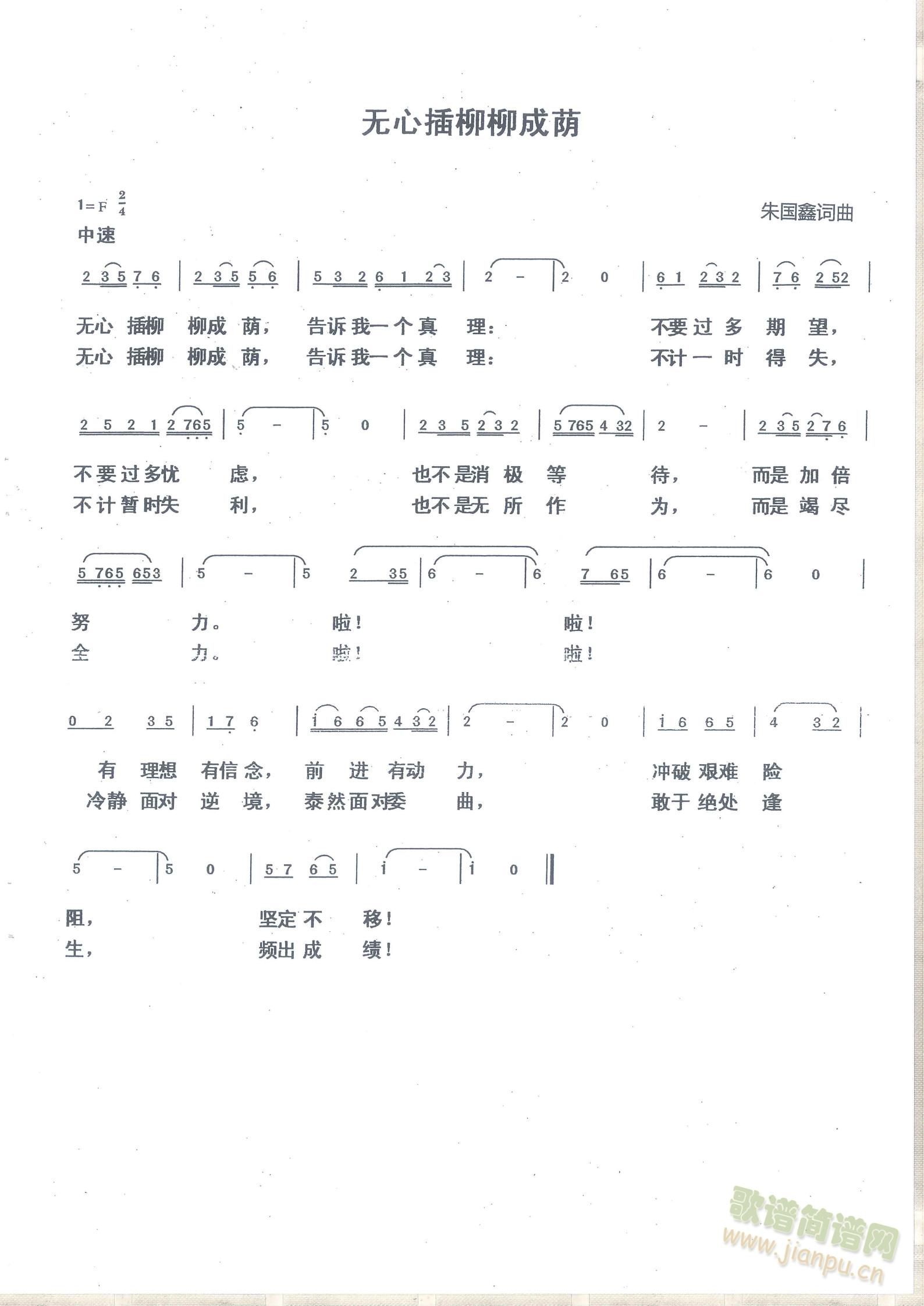 Ĳ  ɲ  ˳澳(ʮּ)1