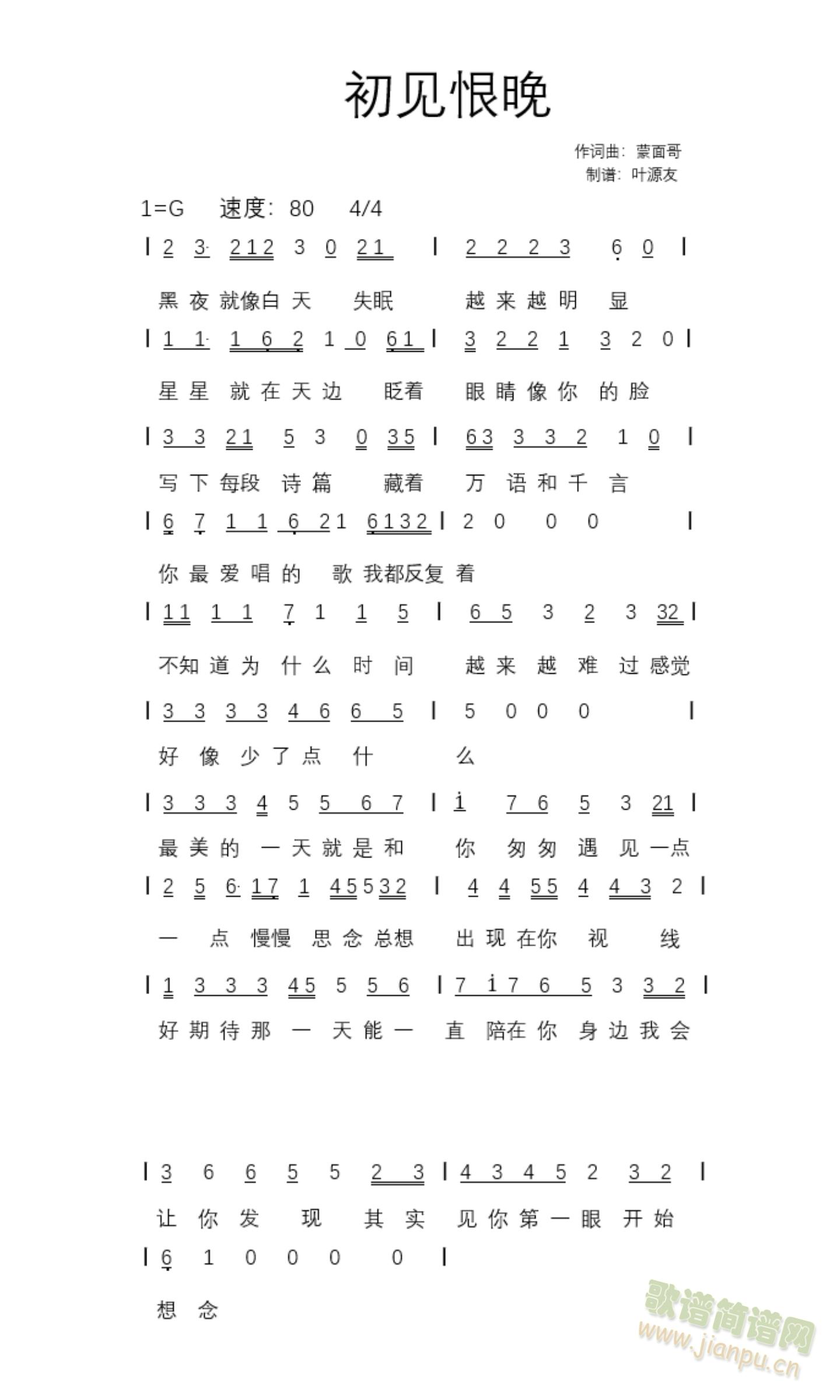  G(ָ)1