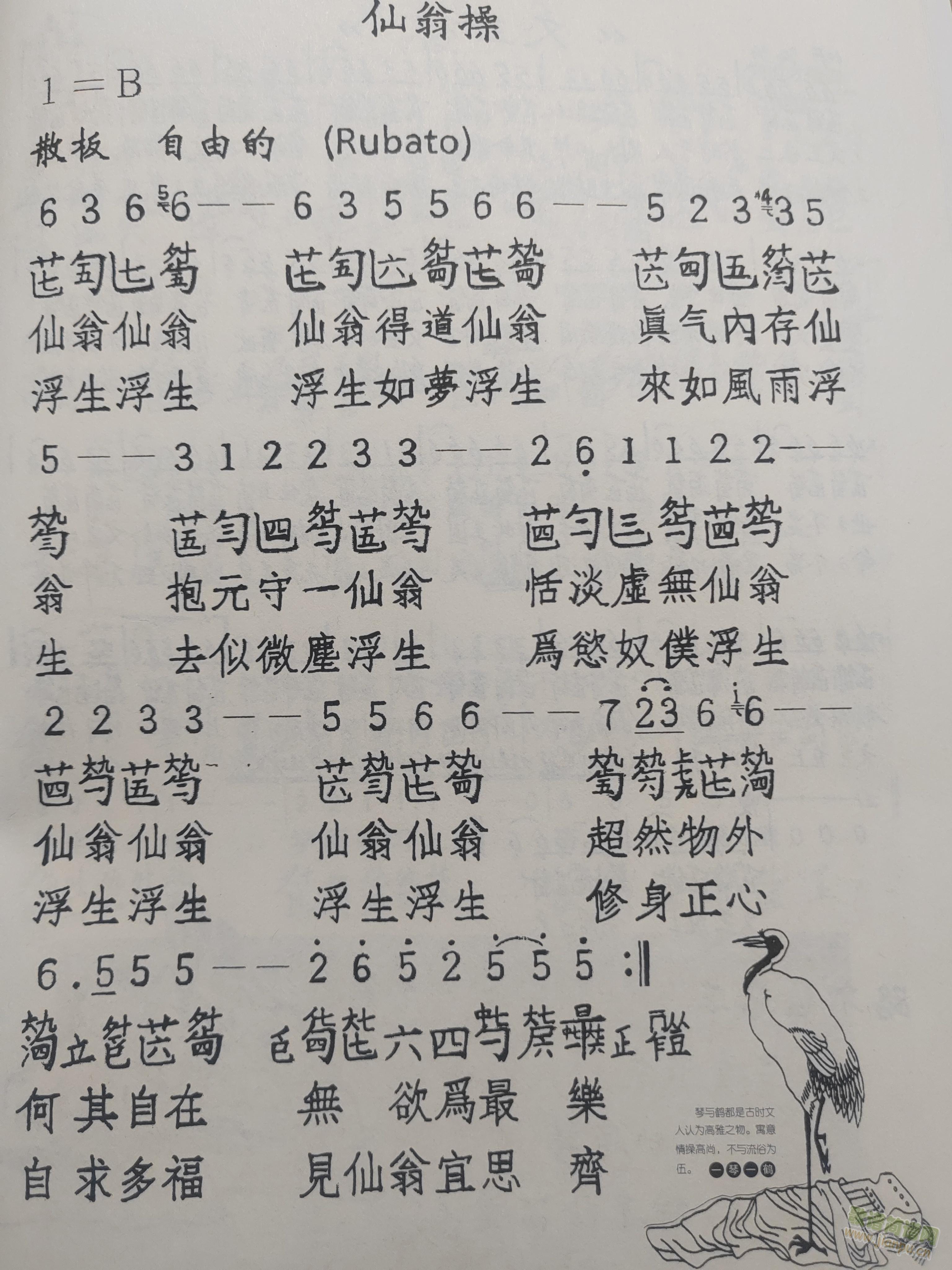 ̲(ָ)1