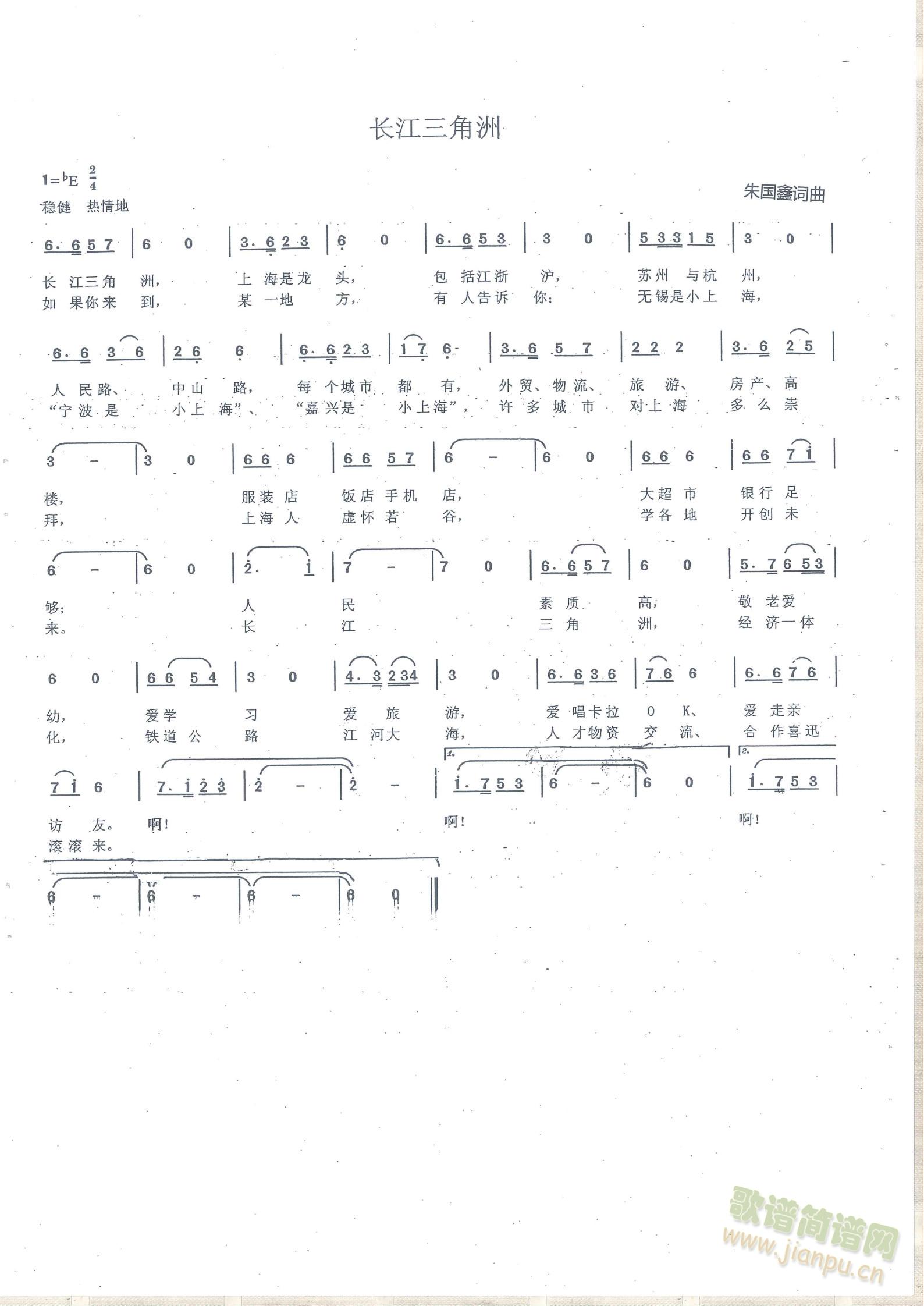       ʦ޸(ʮּ)1