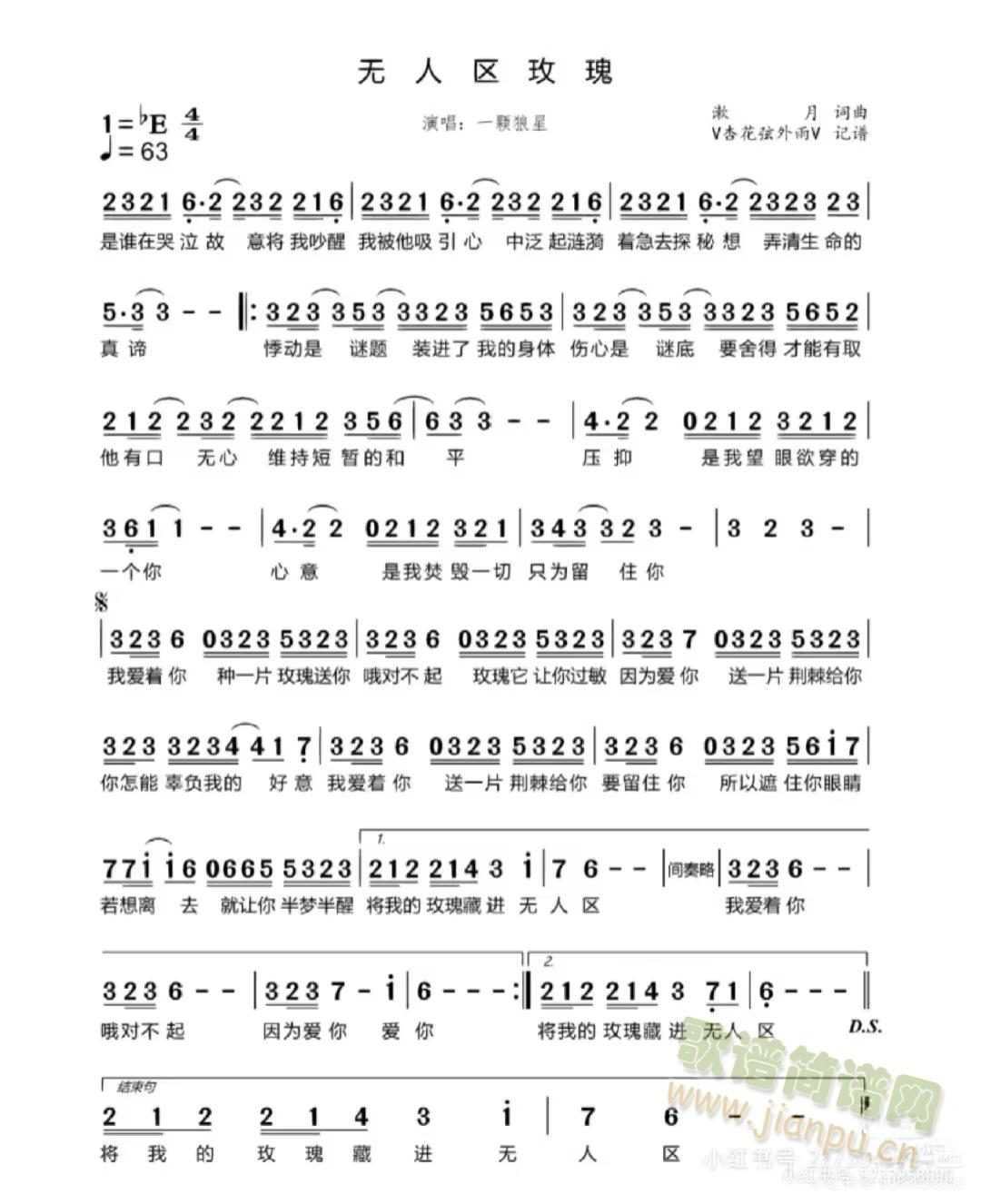 ������(���ָ���)1