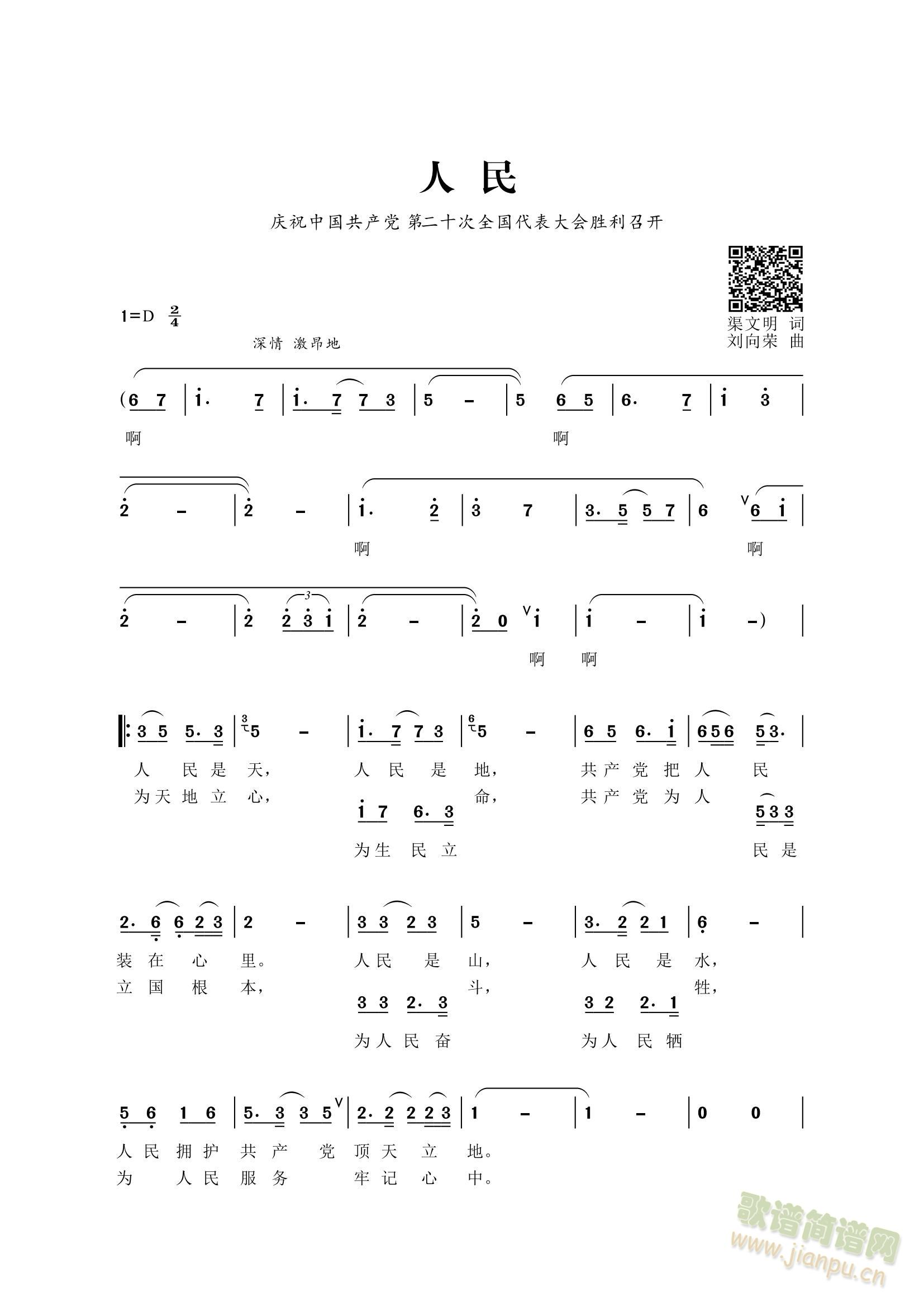 (ָ)1