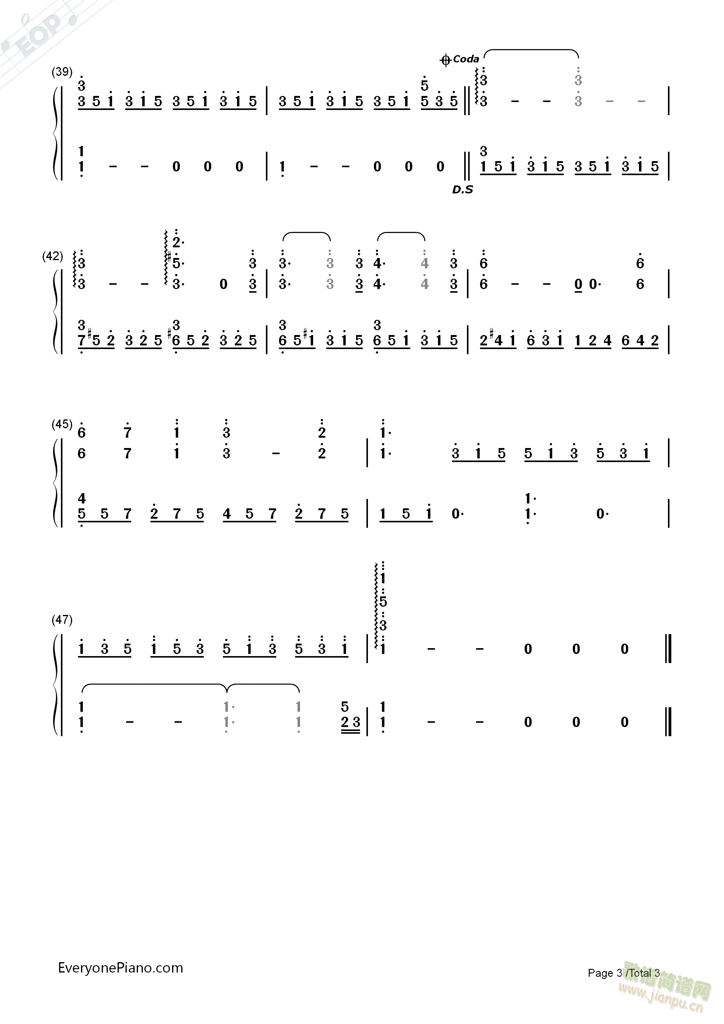 ��֮�Σ�����棩(������)3