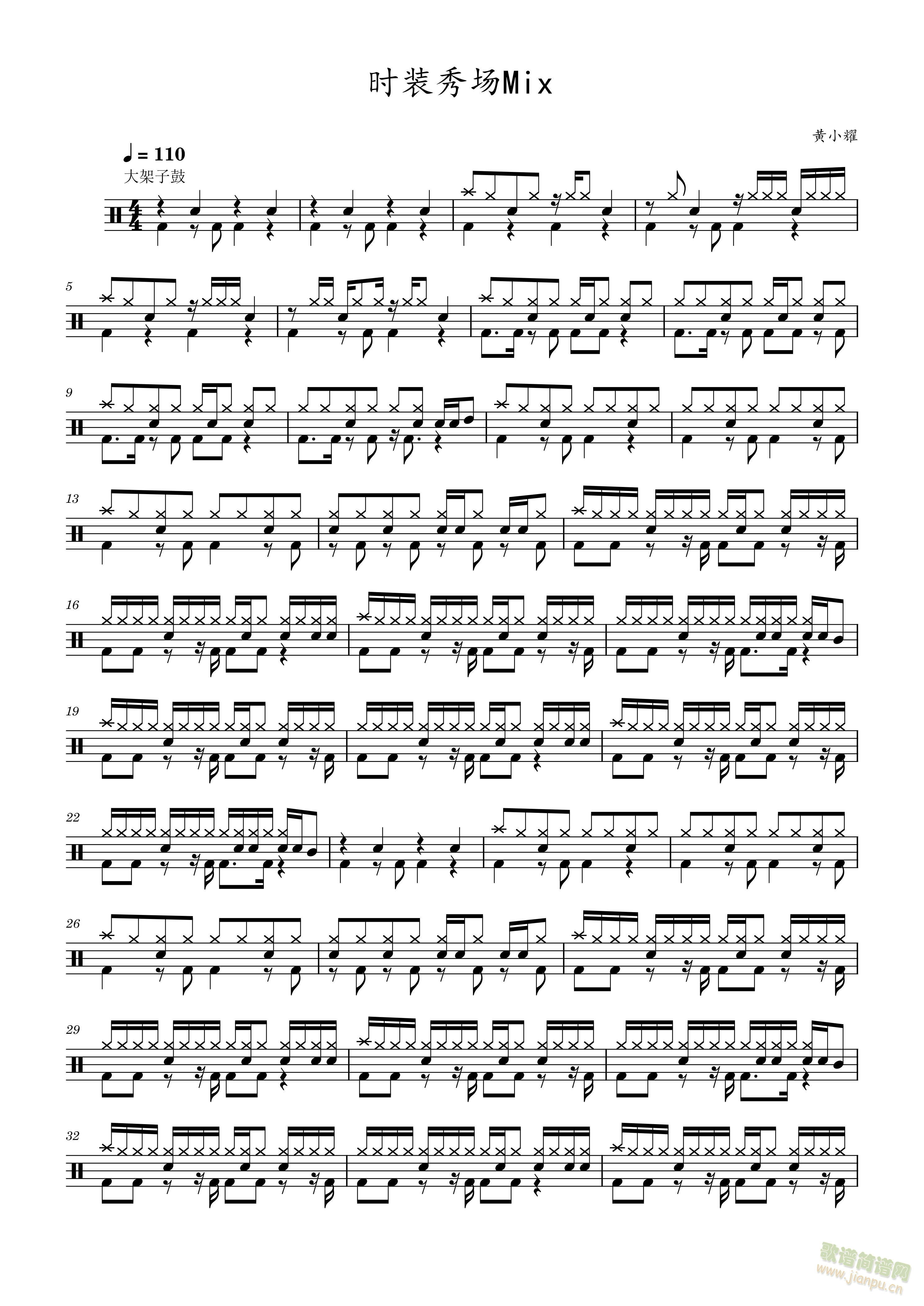 ʱװ�㳡Mix(���ָ���)1