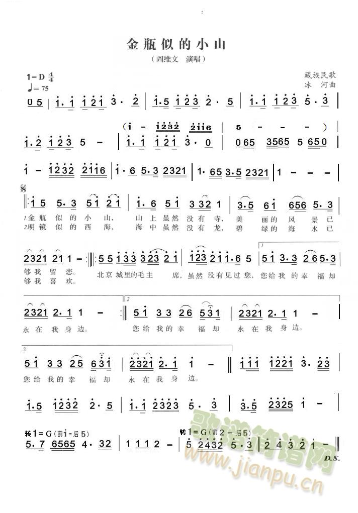 Ӱ(ָ)3