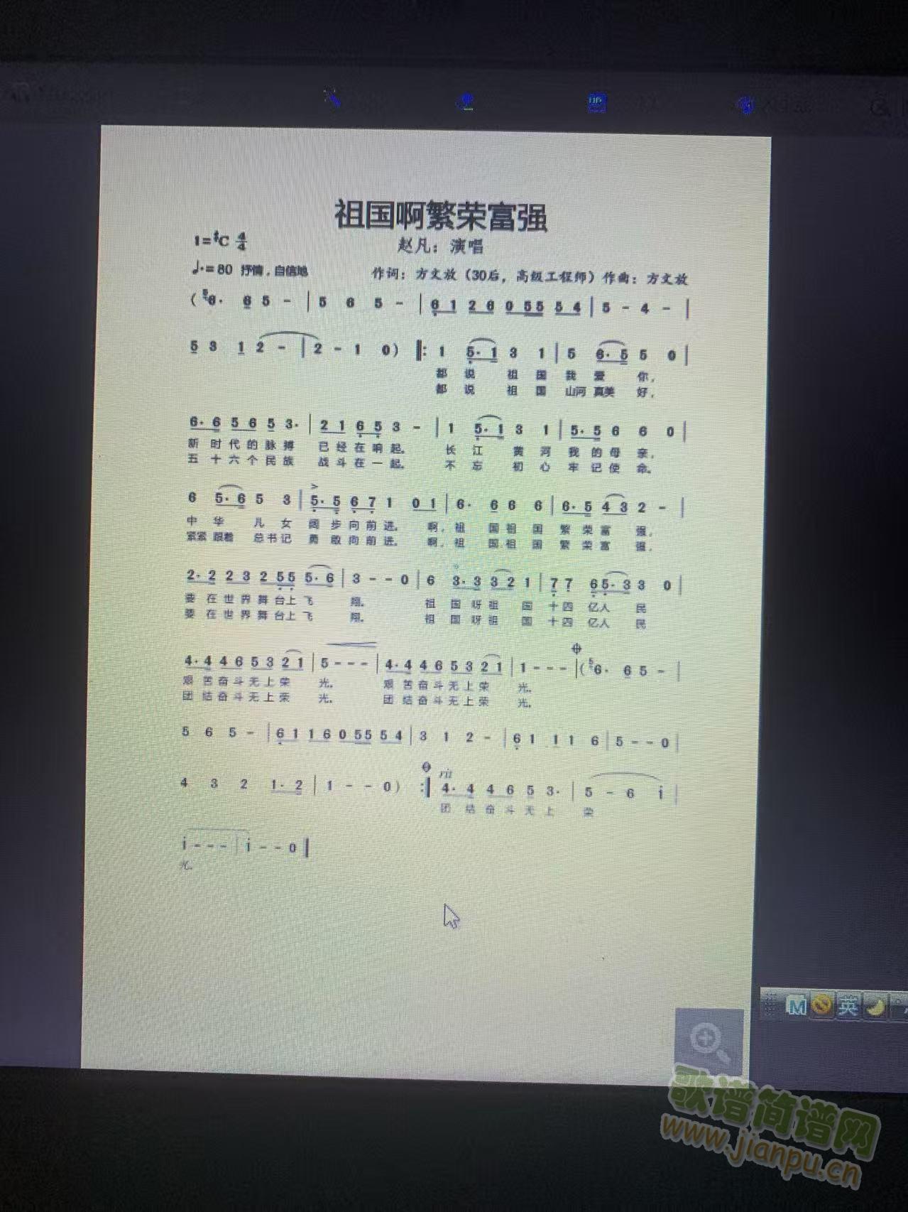 ��������ٸ�ǿ(���ָ���)3