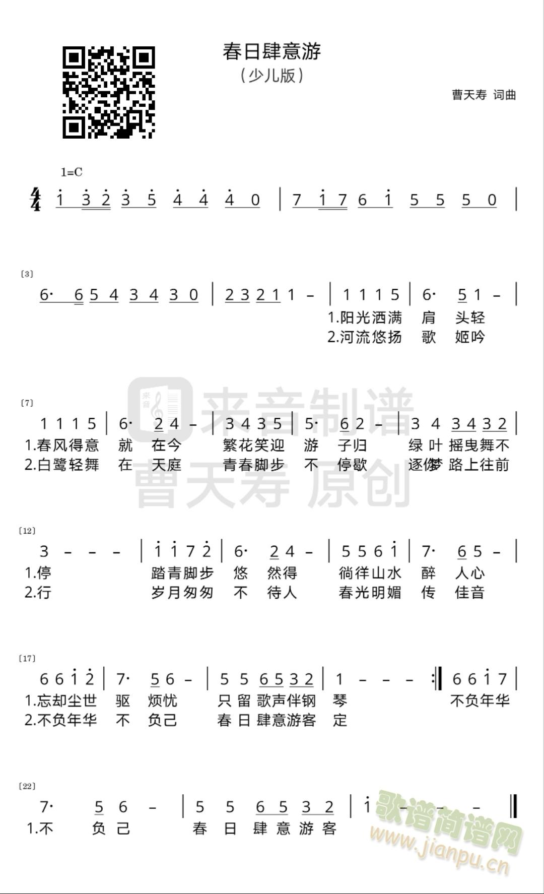 (ָ)1