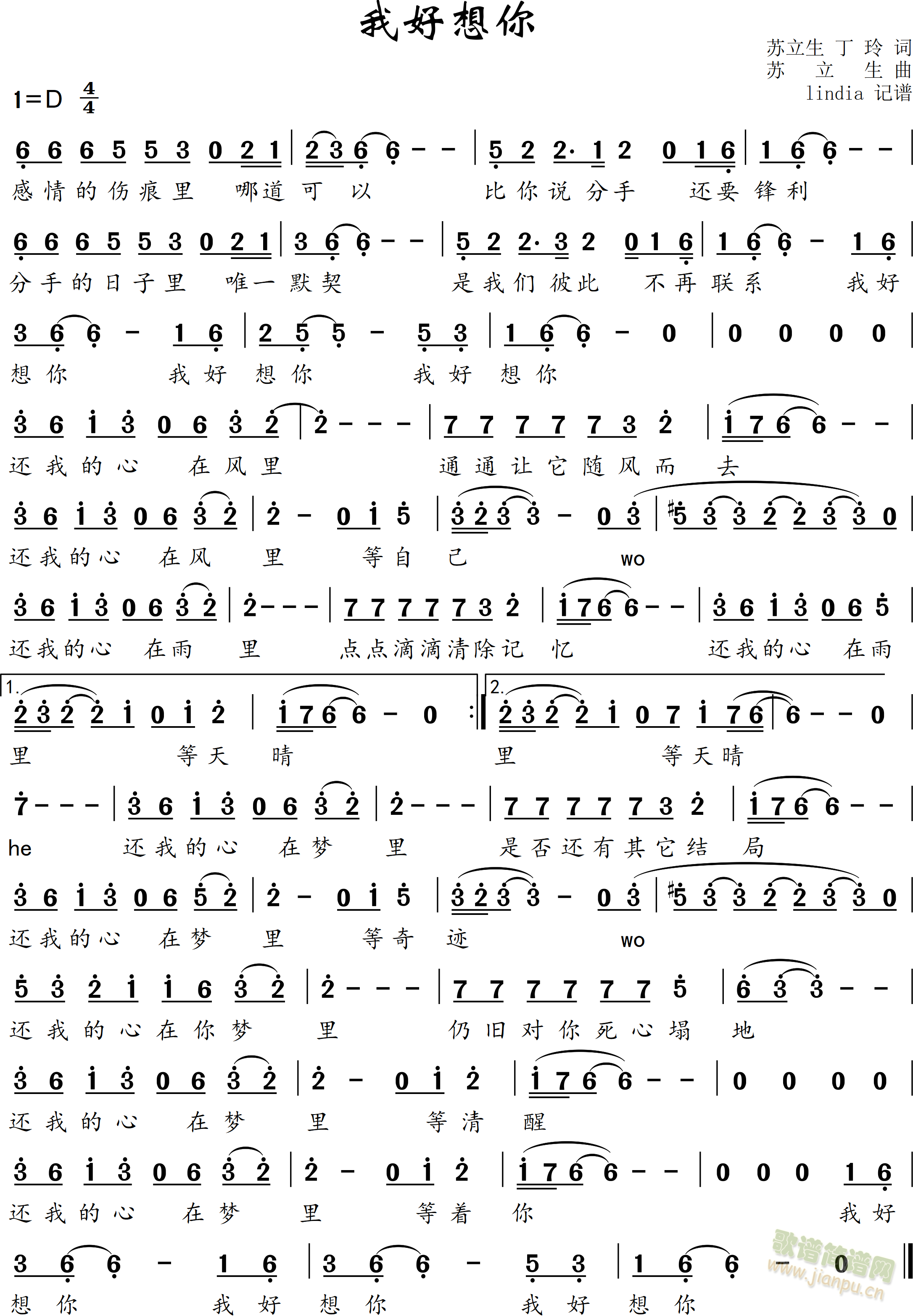 Һ(ָ)1