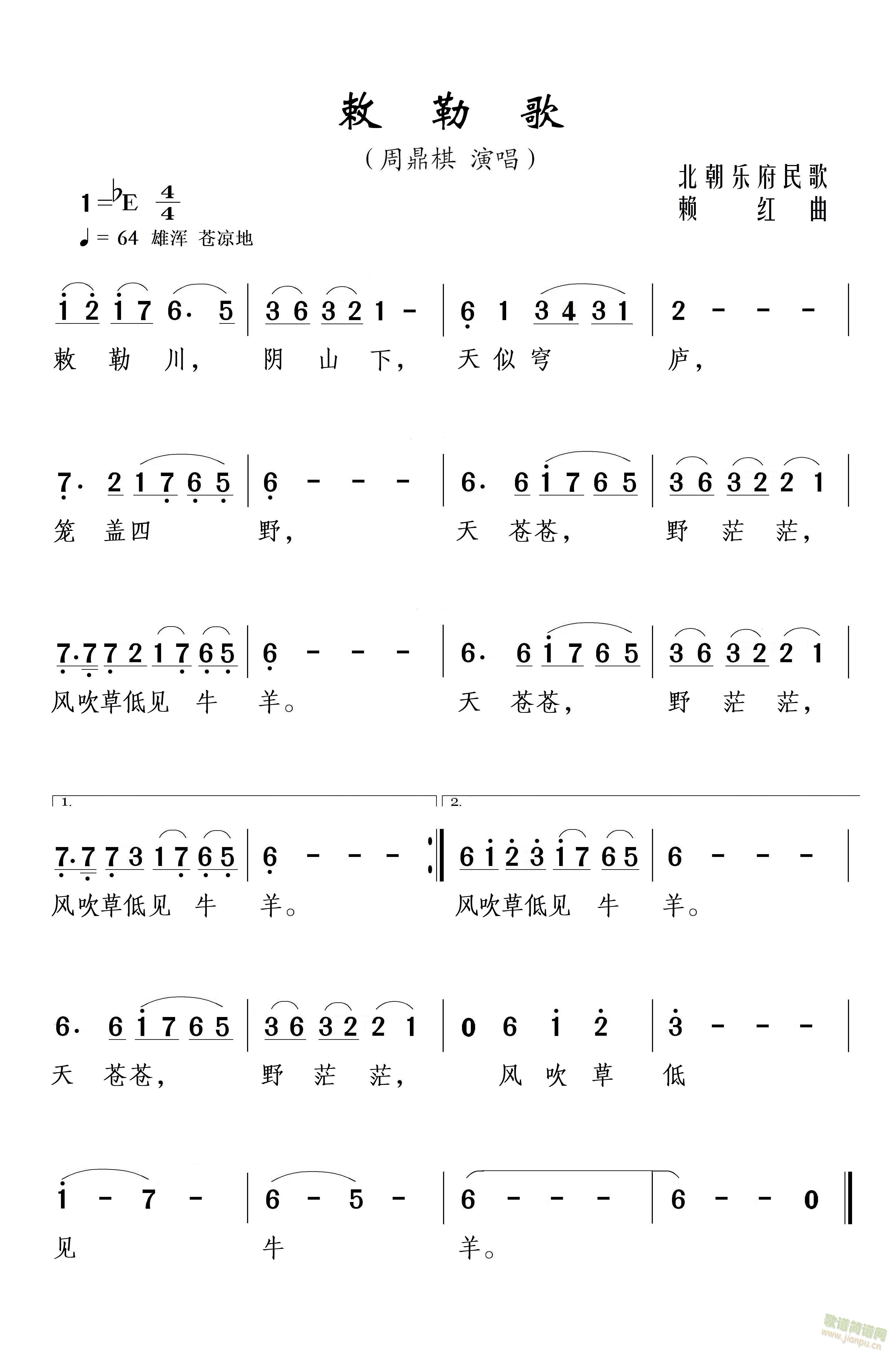 ո(ָ)1
