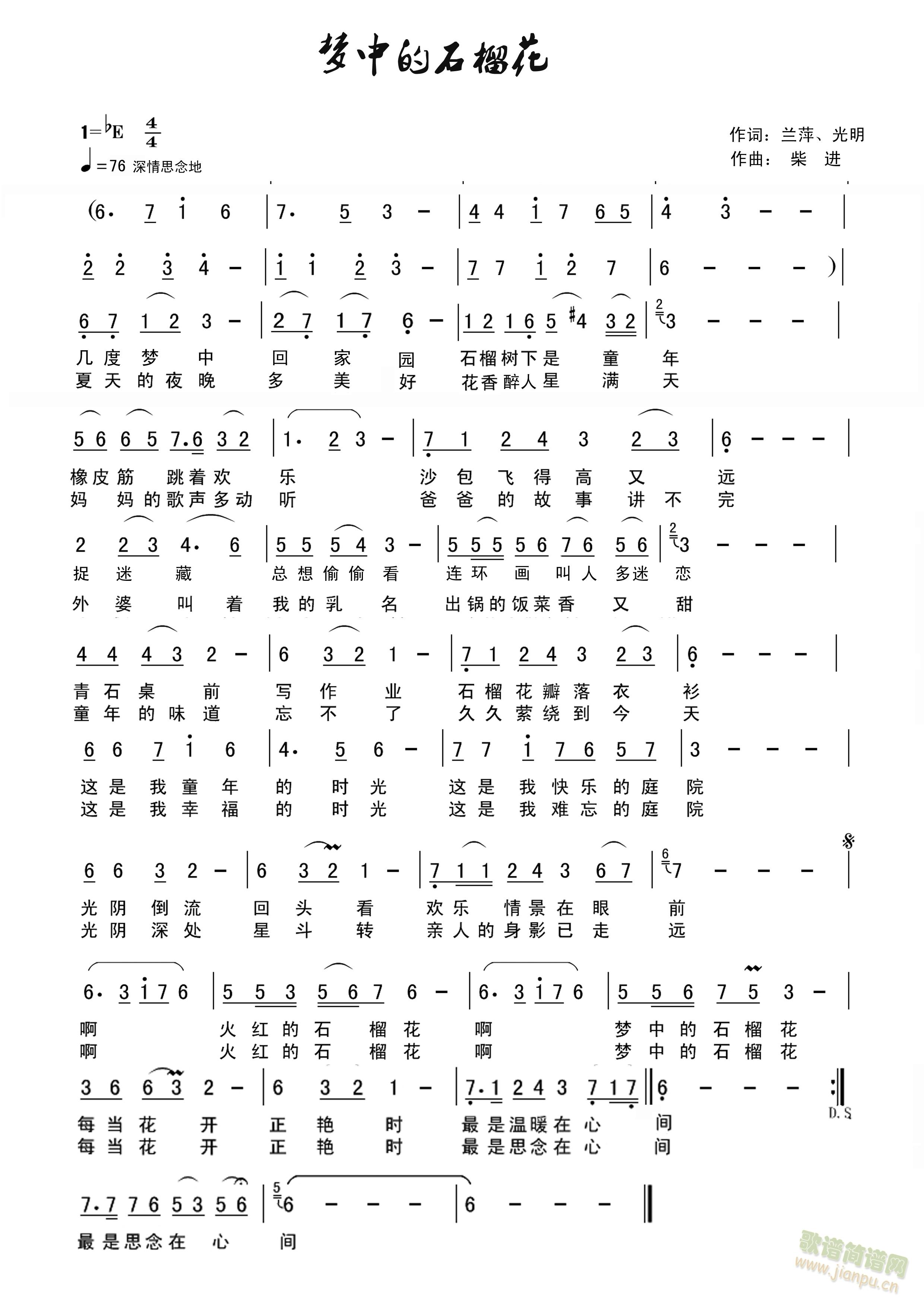 еʯ(ָ)1