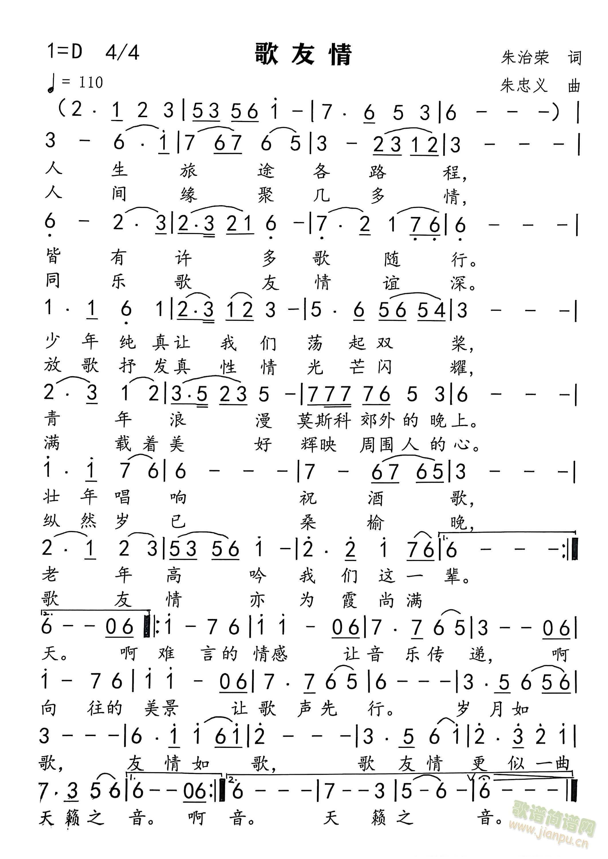 (ָ)1