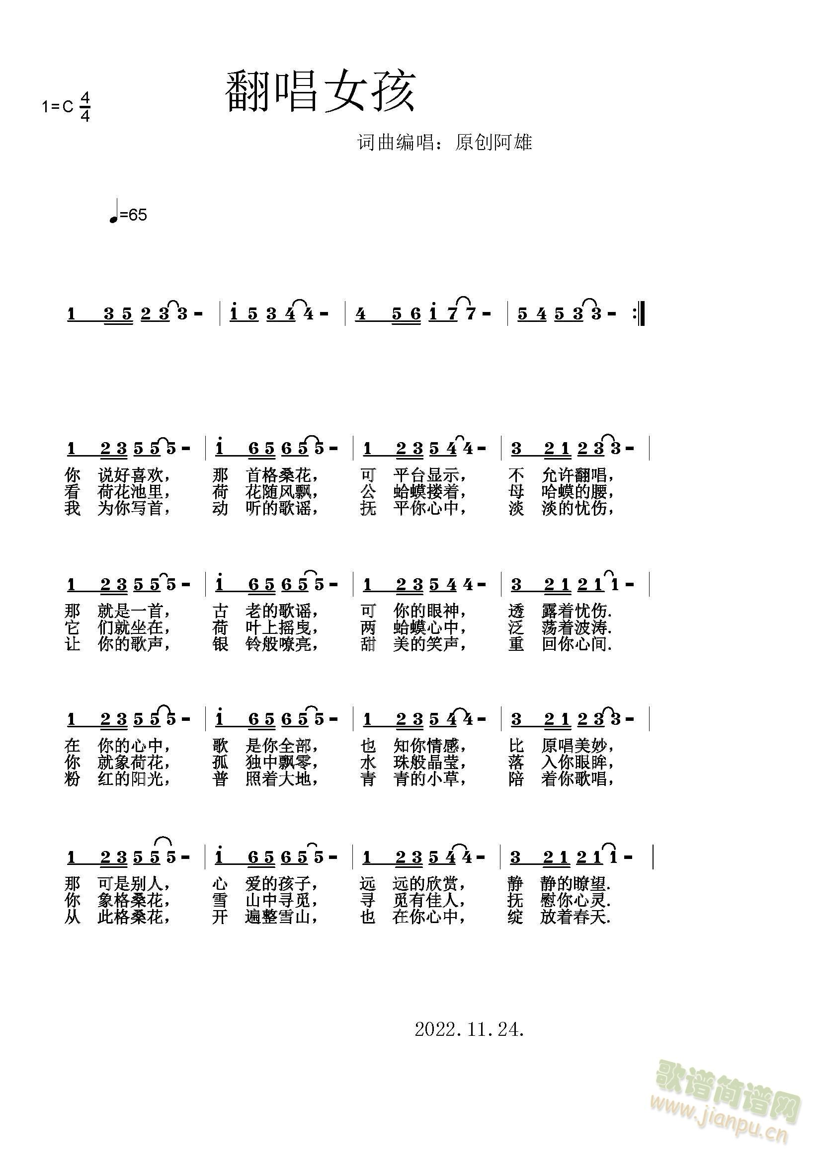 Ů(ָ)1