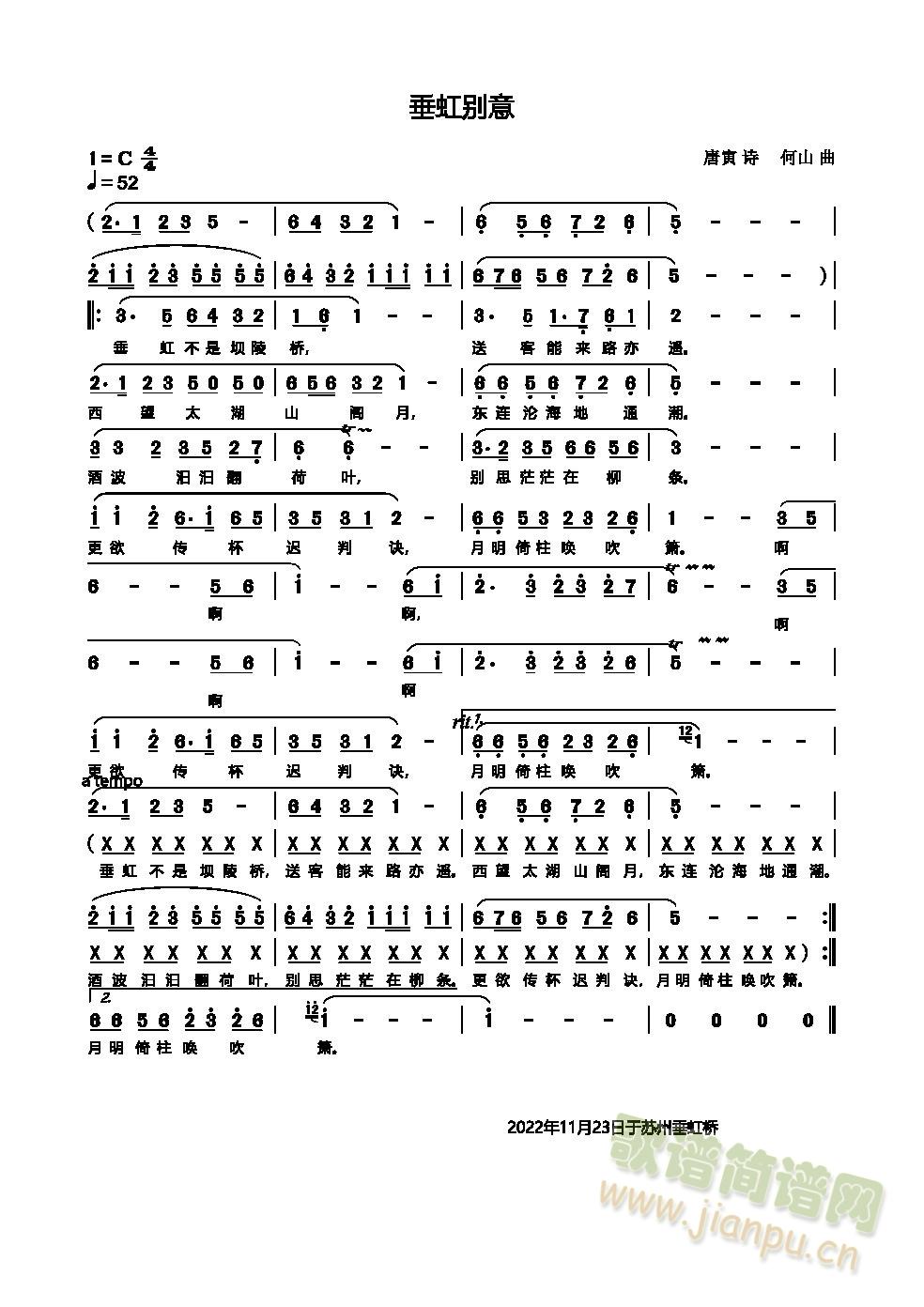 (ָ)1