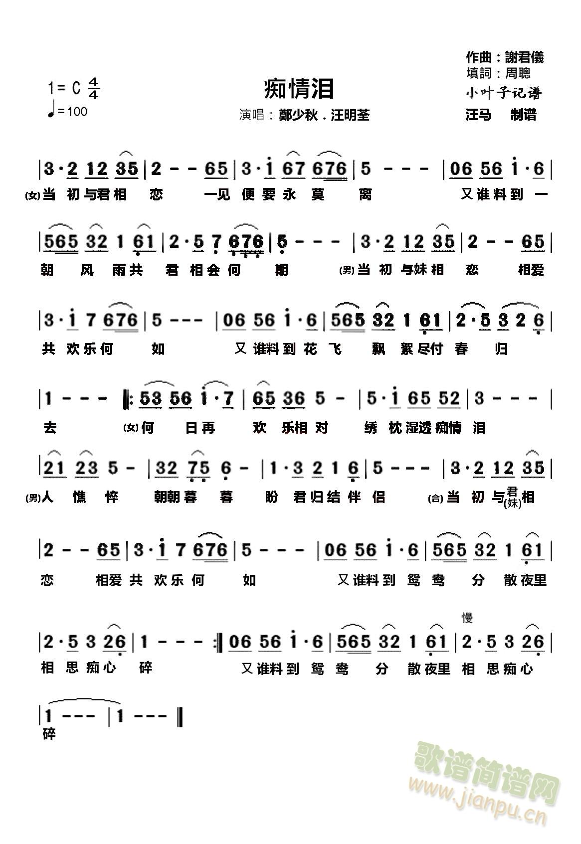 (ָ)1