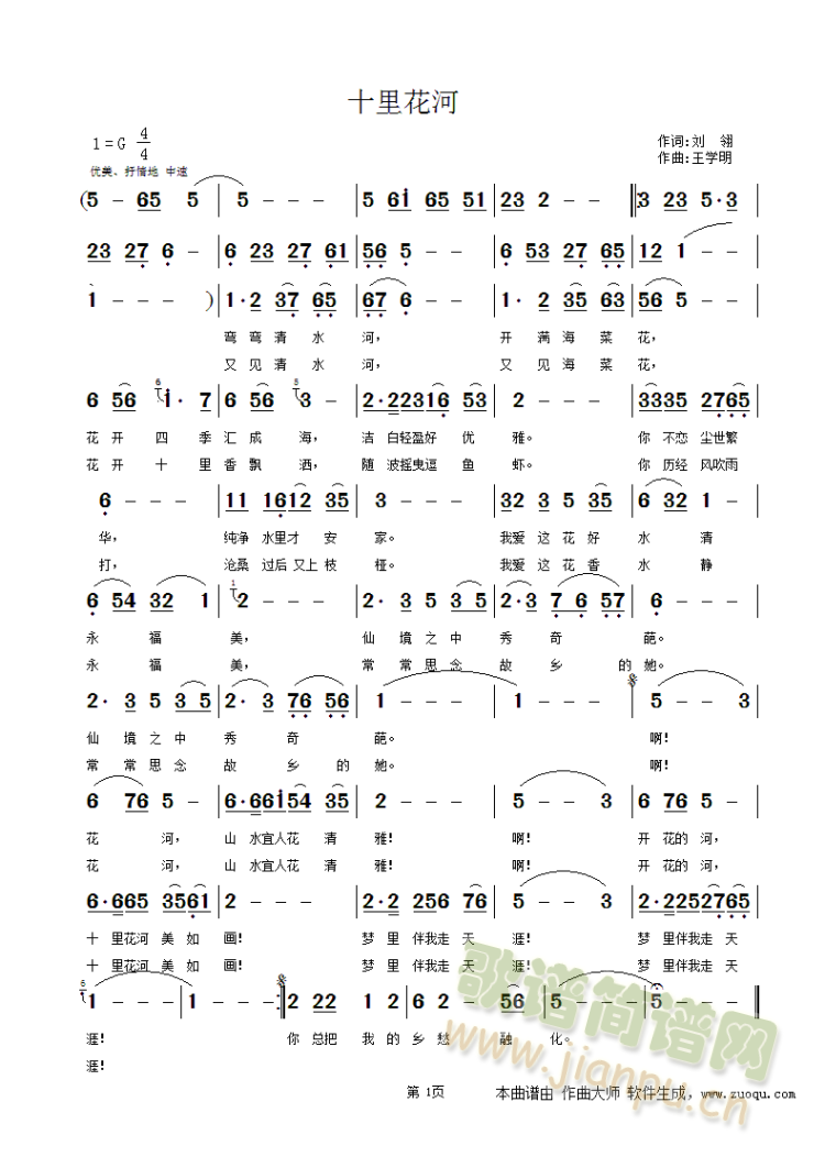 ʮﻨ(ָ)1