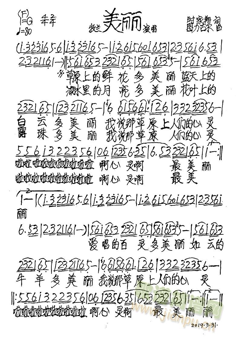 (ָ)1