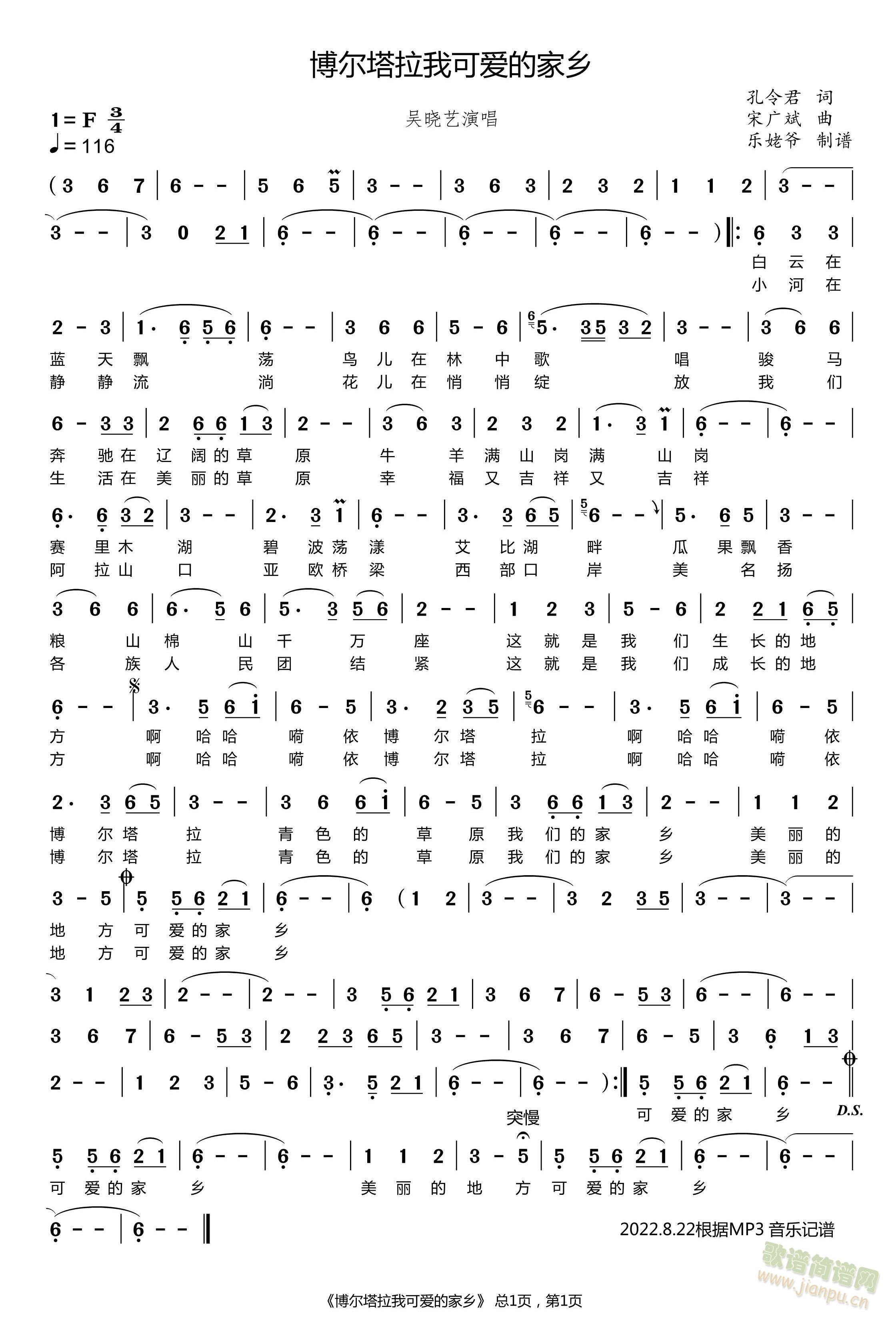 ҿɰļ(ʮּ)1