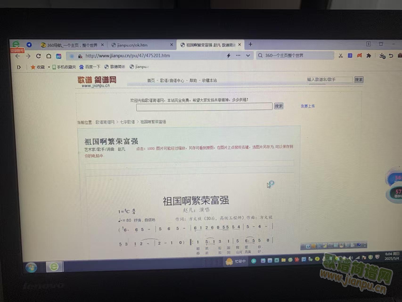 ��������ٸ�ǿ(���ָ���)1