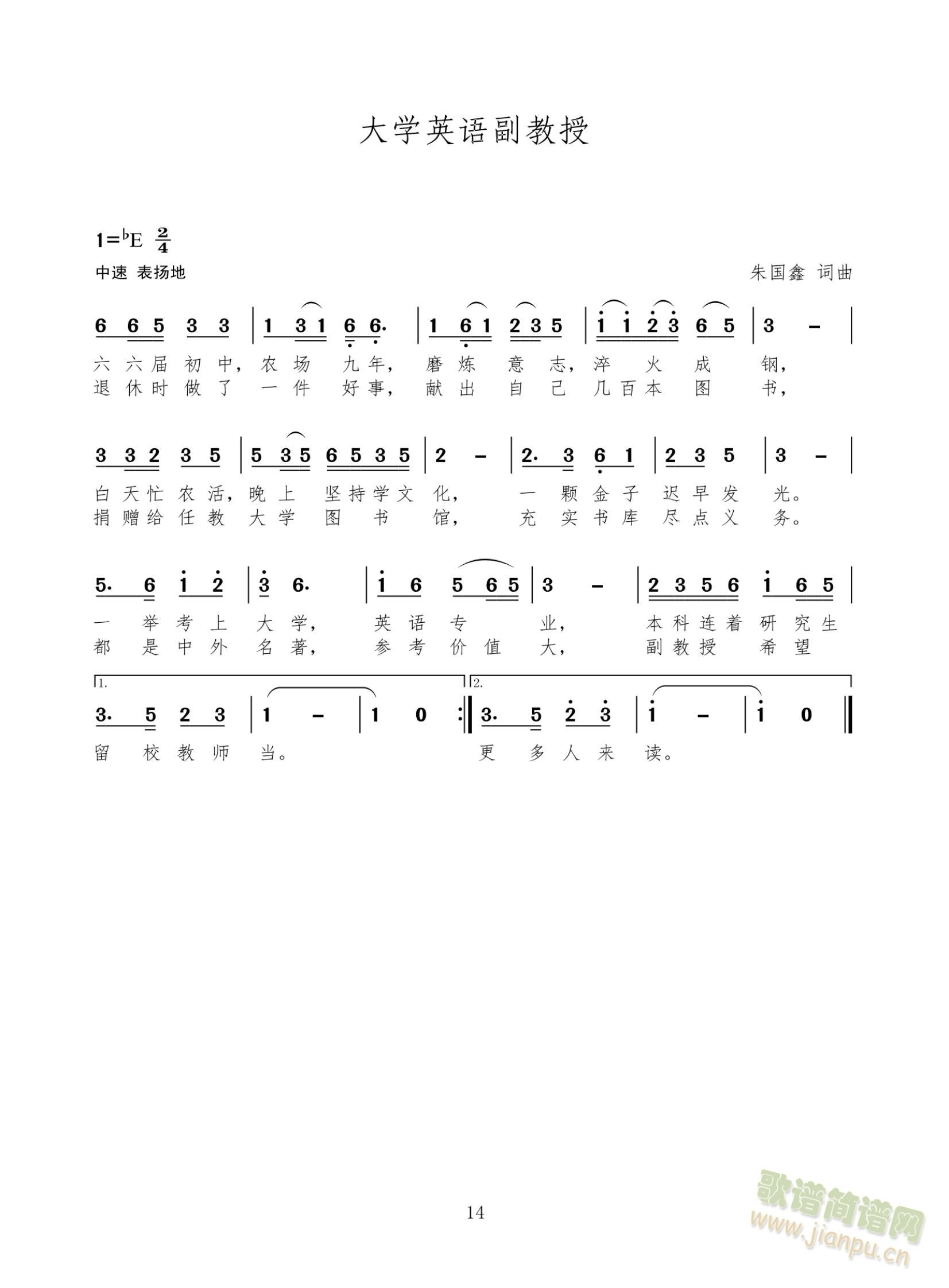 ѧӢ︱(ָ)1
