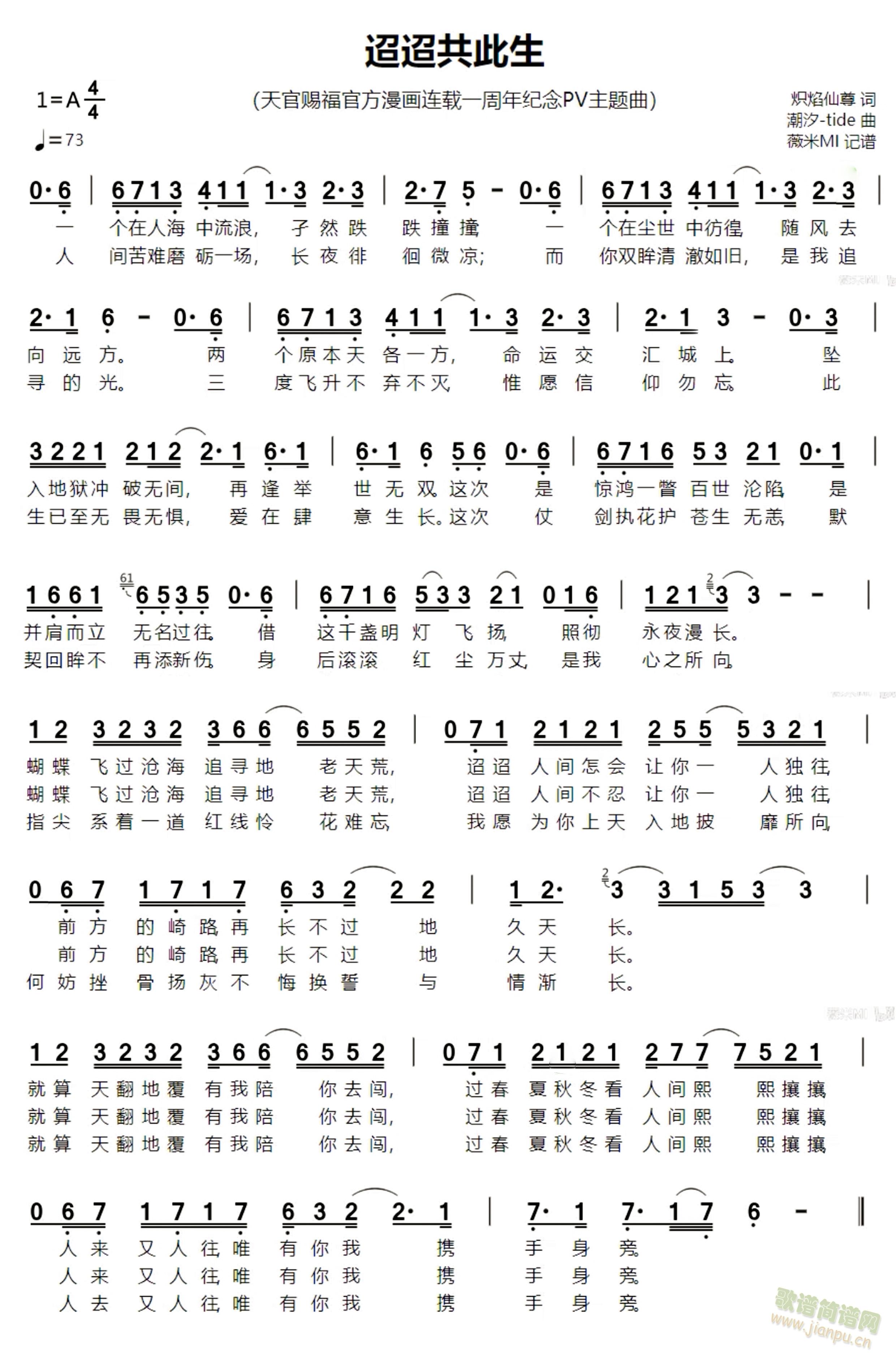 (ָ)1