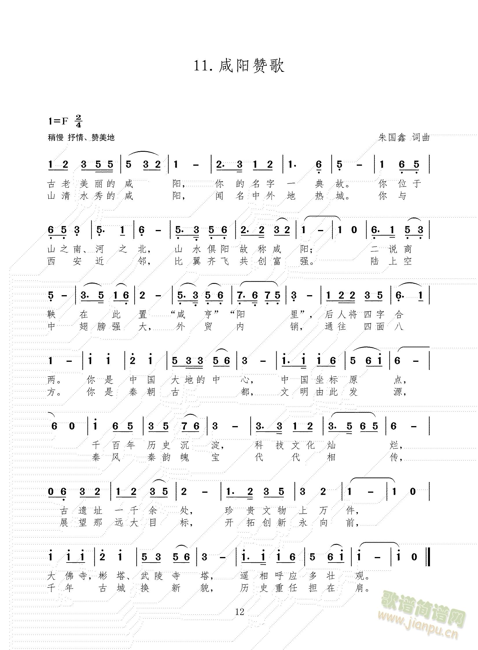޸(ָ)1