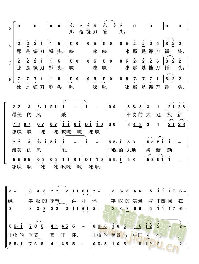й꣨ϳ(ϳ)1