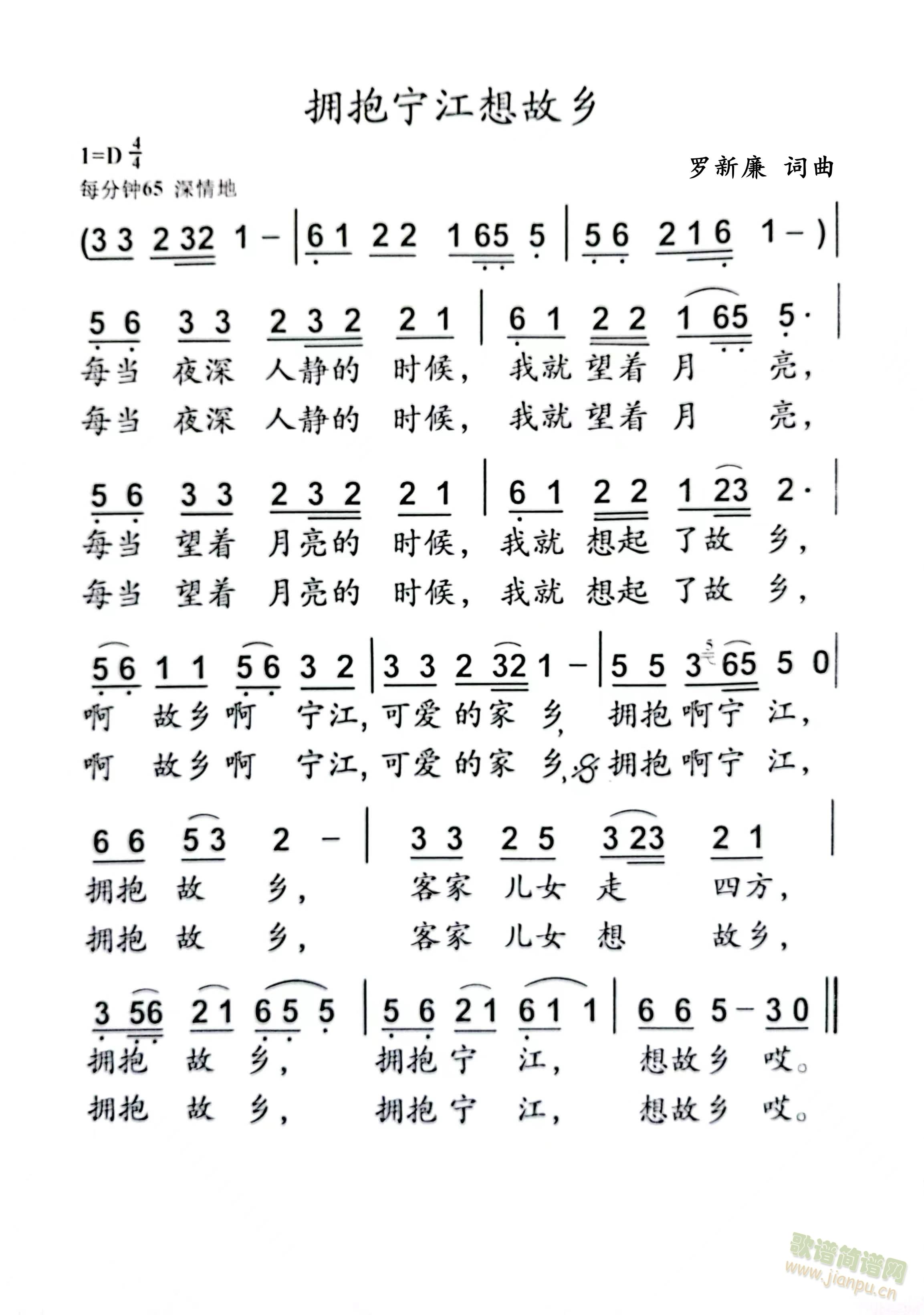 ӵ(ָ)1