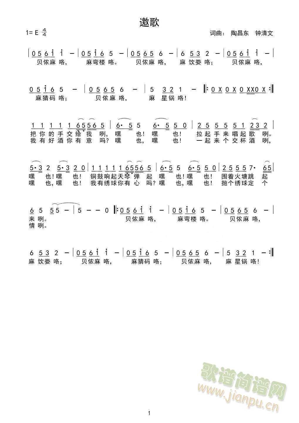 (ָ)1