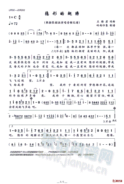 εĳ(ָ)1