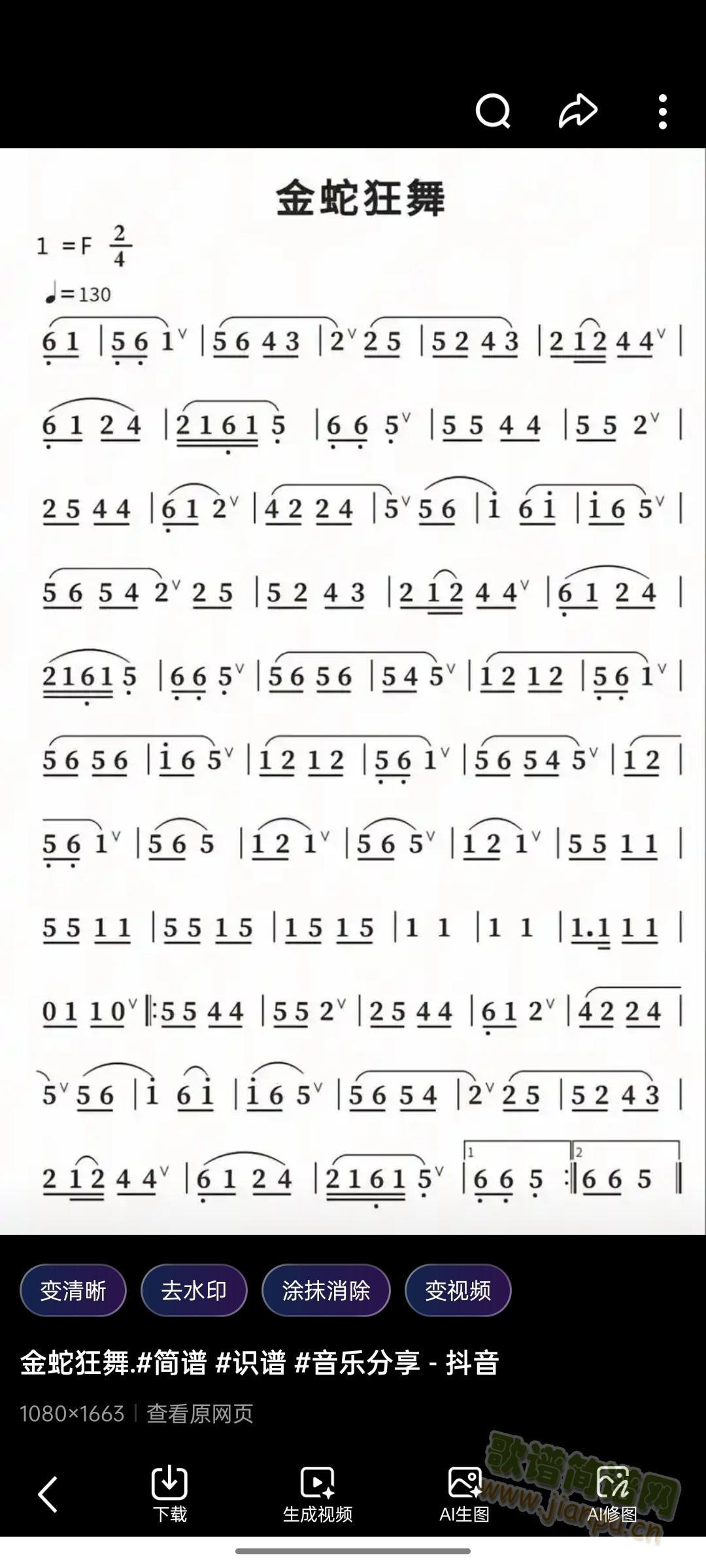 ���߿���(��������)1