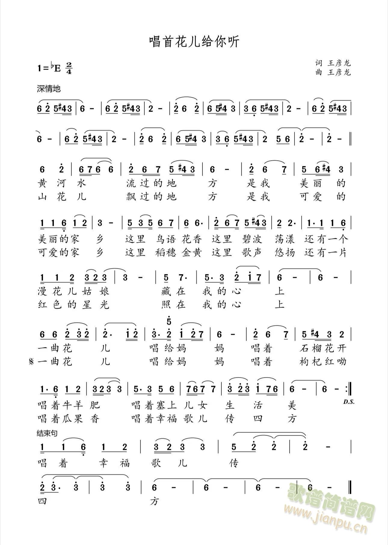 ���׻���������(���ָ���)1