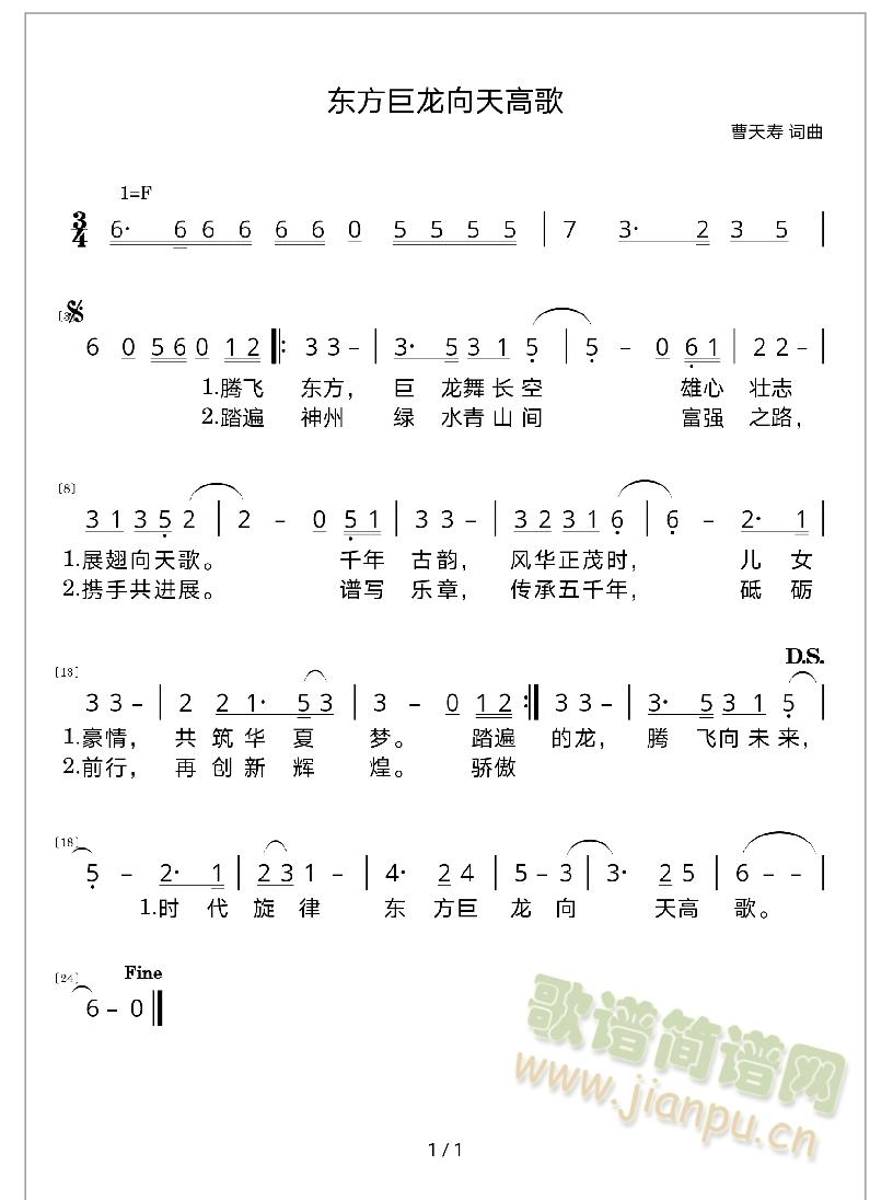 ߸(ָ)1